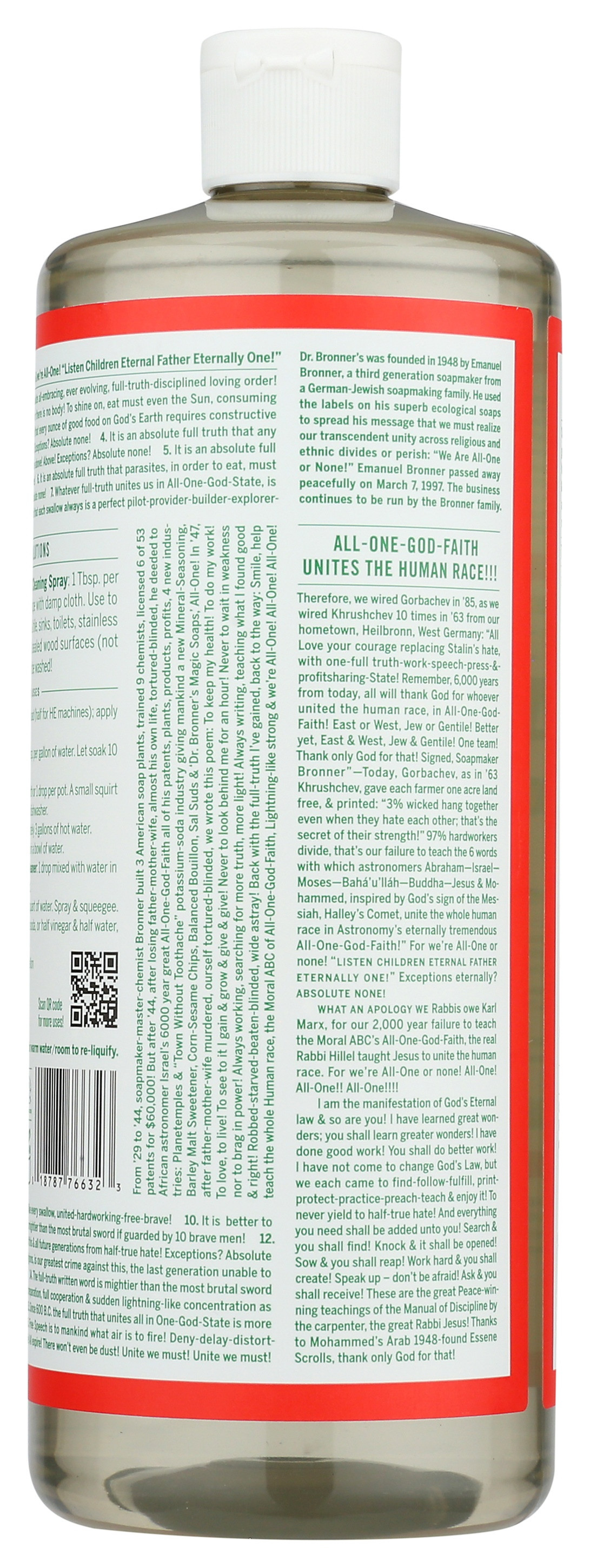 Dr. Bronner's Sal Suds Biodegradable Cleaner