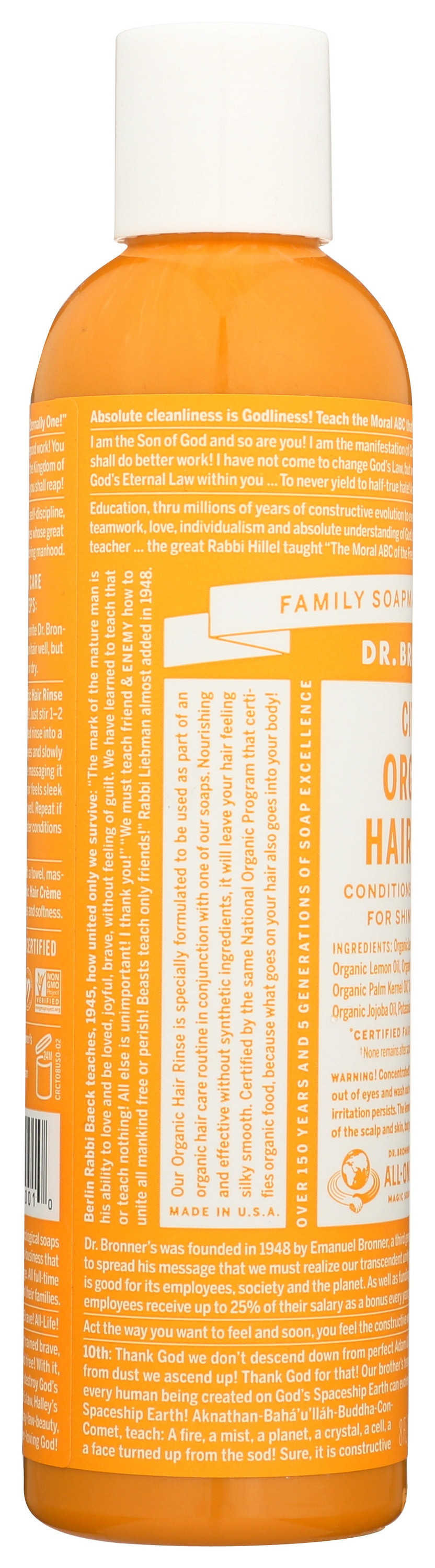 Dr. Bronner's, Organic Hair Rinse