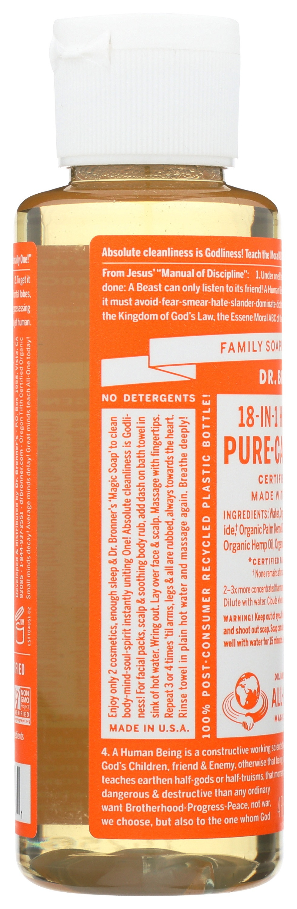 Dr. Bronner's Organic Hemp Pure Castile Soap, Tea Tree