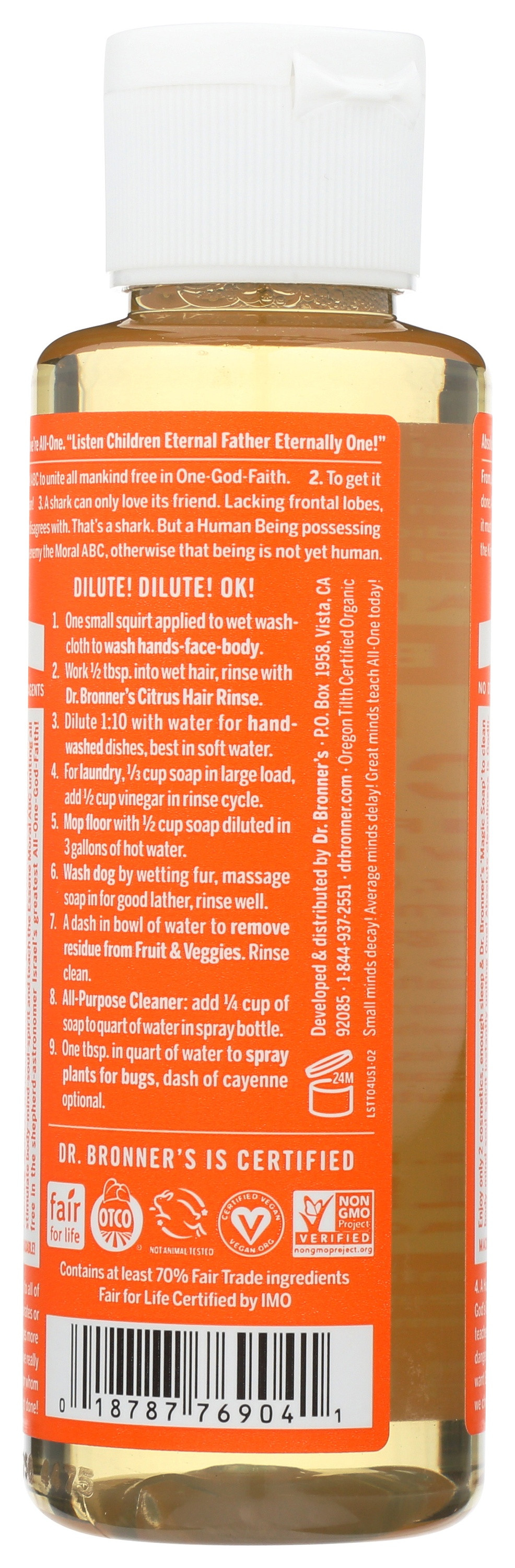 Dr. Bronner's Organic Hemp Pure Castile Soap, Tea Tree