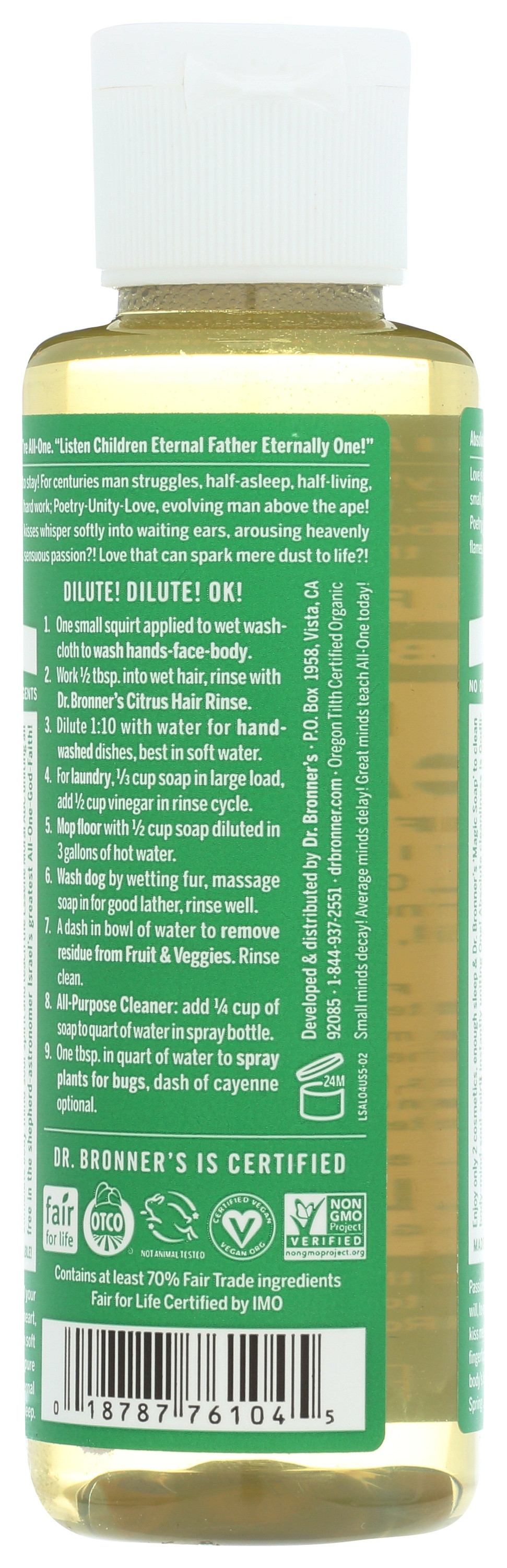 Dr. Bronner's Organic Hemp Pure Castile Soap, Almond