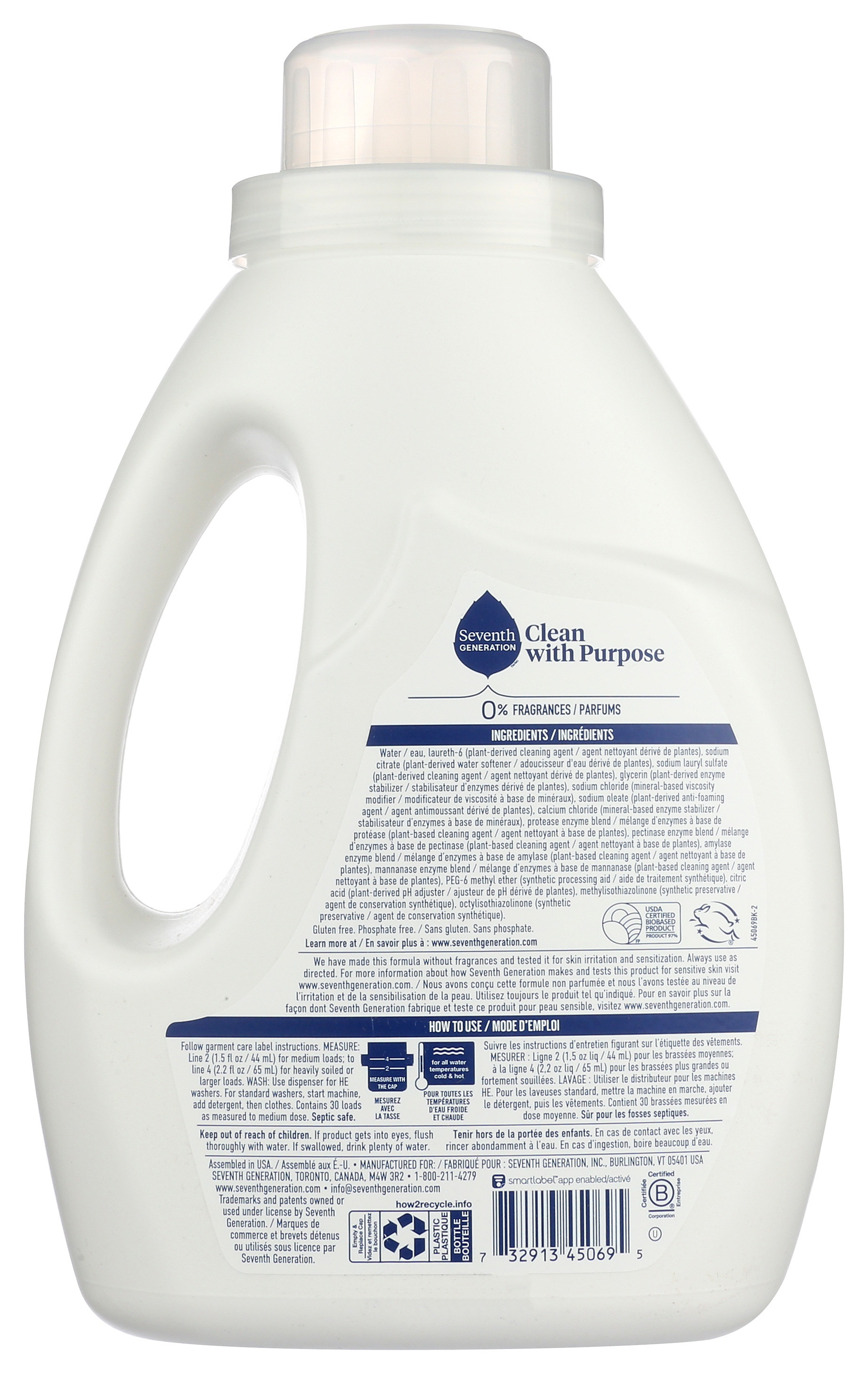 Seventh Generation Baby Laundry Detergent
