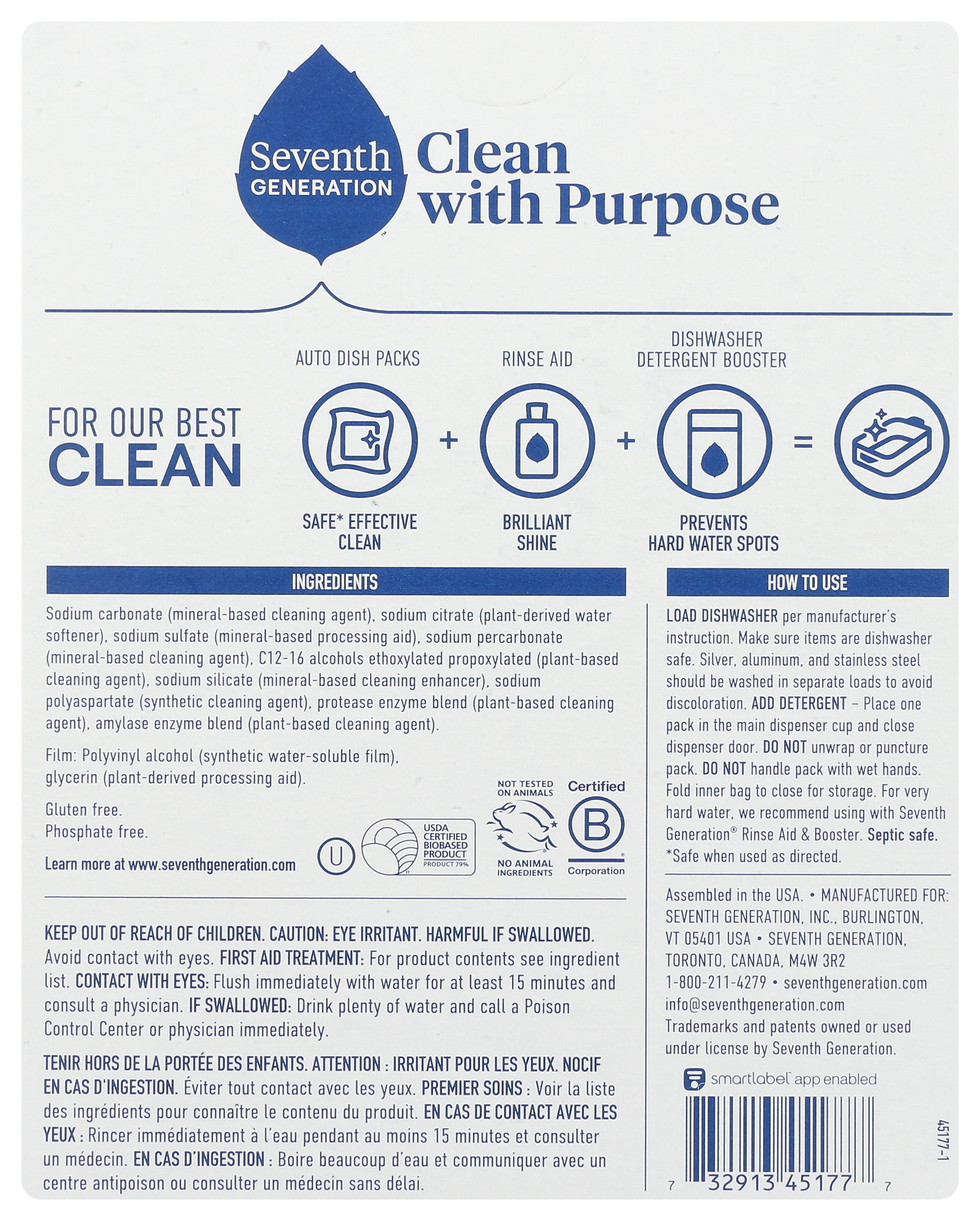 Seventh Generation Dish Detergent Packs