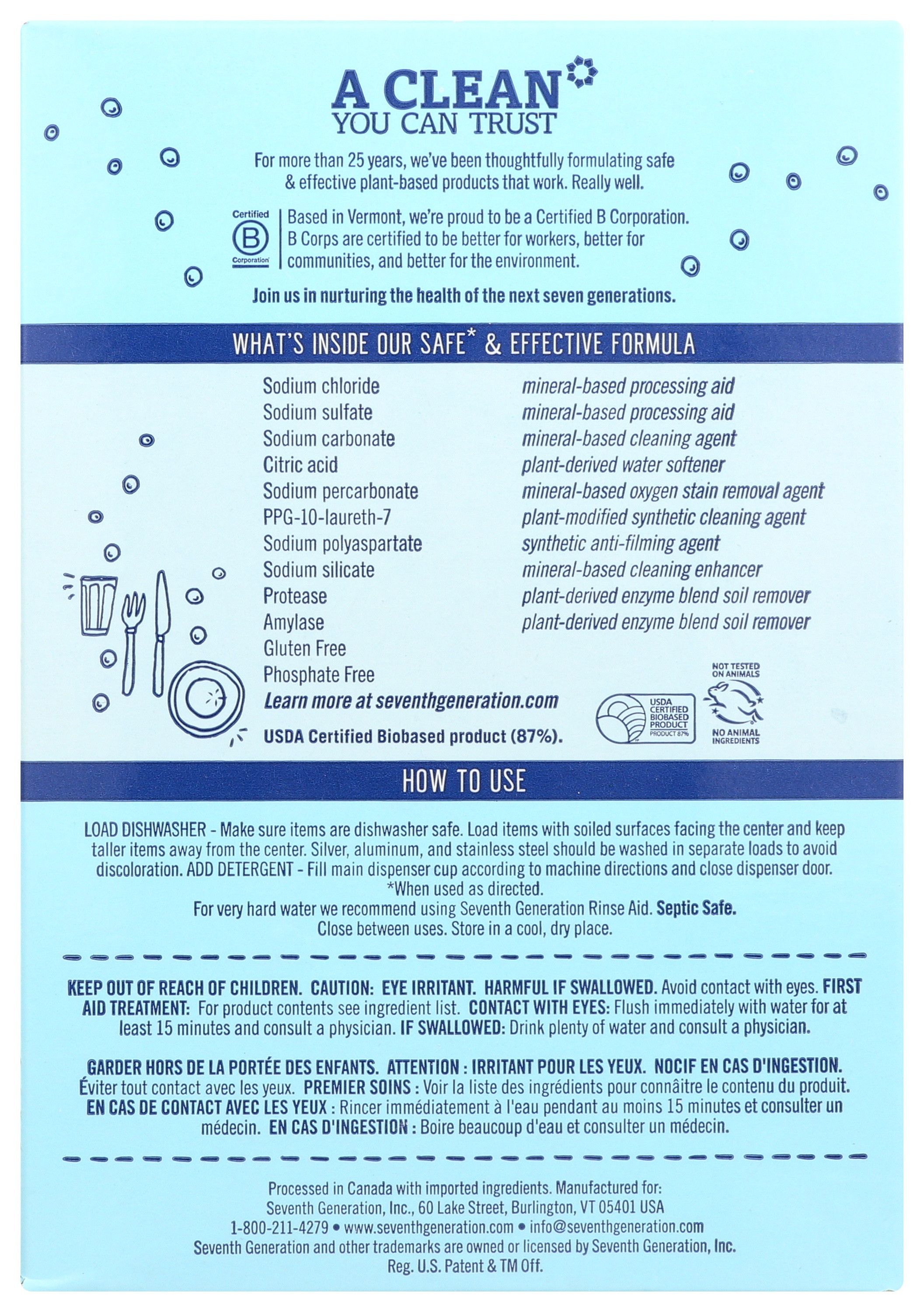 Seventh Generation Dishwasher Detergent Powder