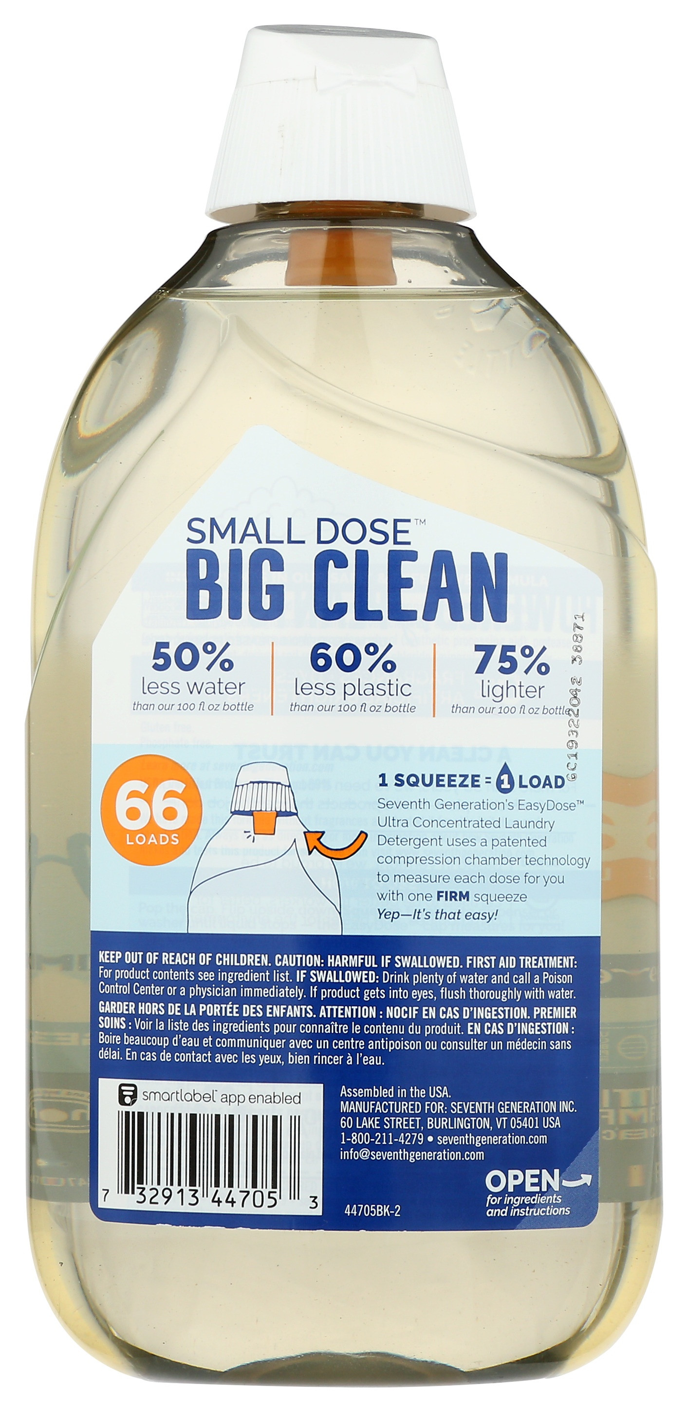 Seventh Generation EasyDose Ultra Concentrated Laundry Detergent