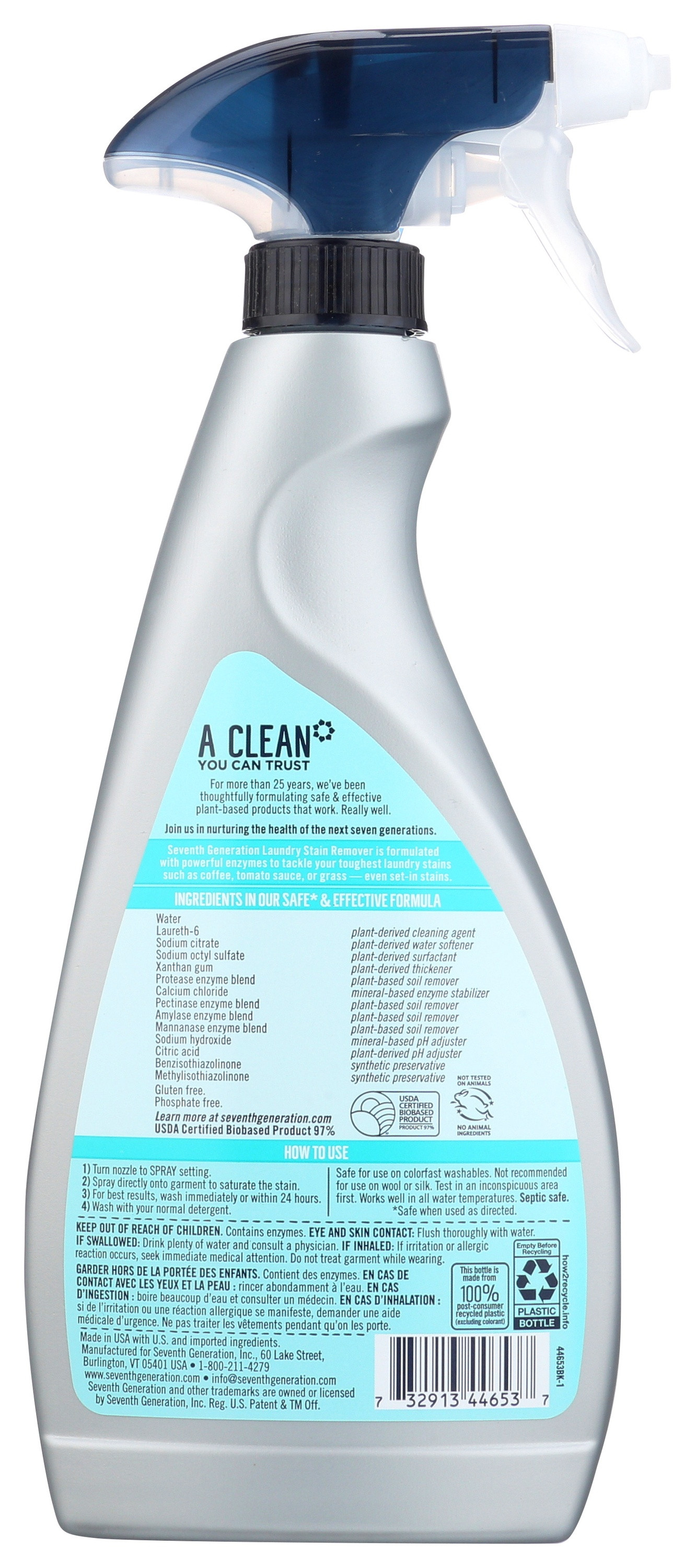 Seventh Generation Laundry Stain Remover Spray