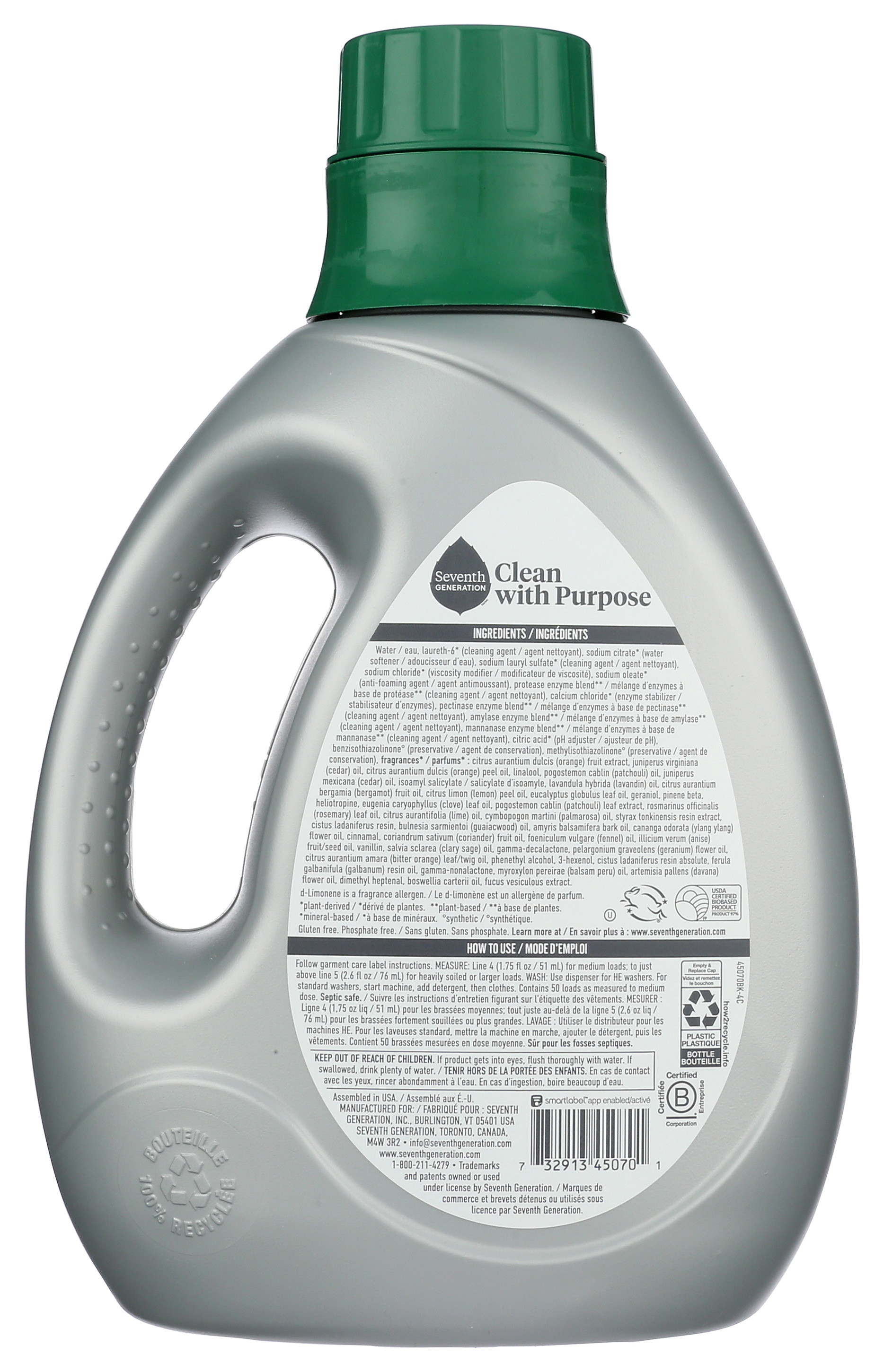 Seventh Generation Power Liquid Laundry Detergent