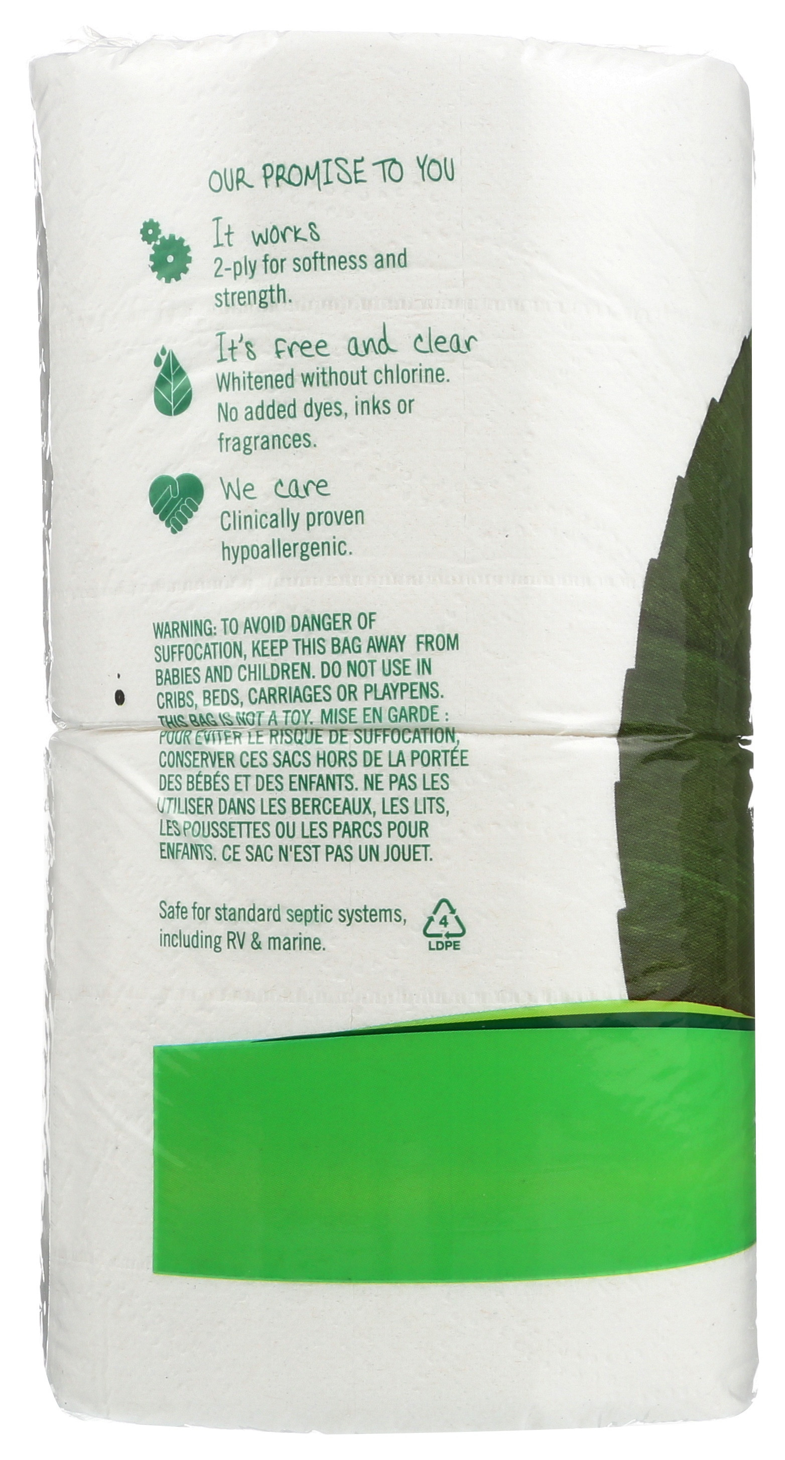 Seventh Generation Toilet Paper