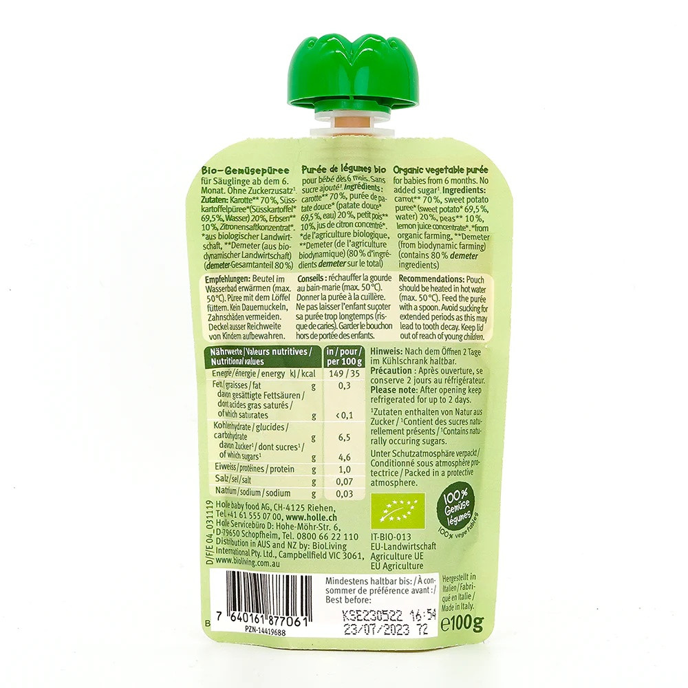 Holle Organic Puree Pouches