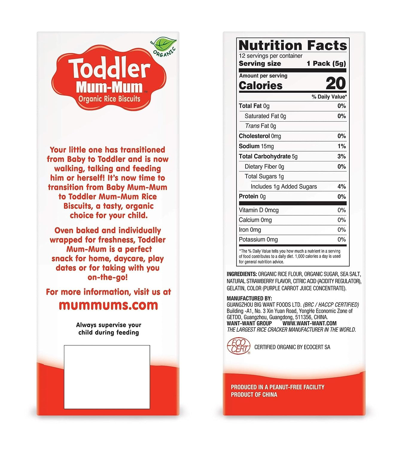 Toddler Mum-Mum Organic Rice Biscuits