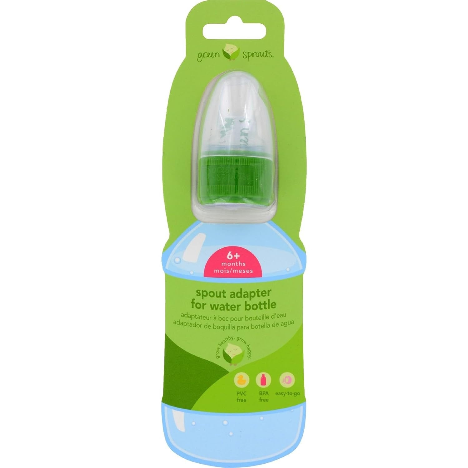 Green Sprouts Water Bottle Adapter