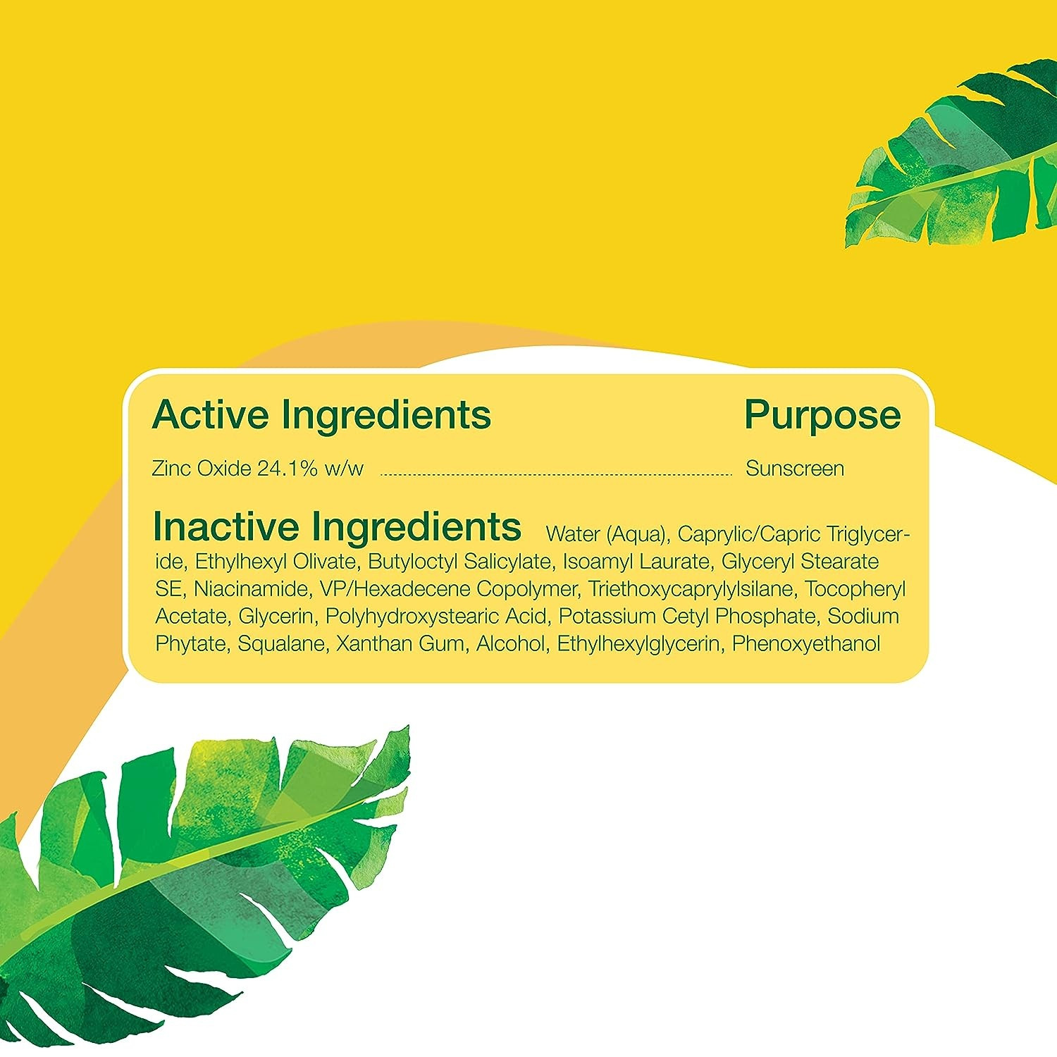 Alba Botanica Sheer Mineral Baby Lotion