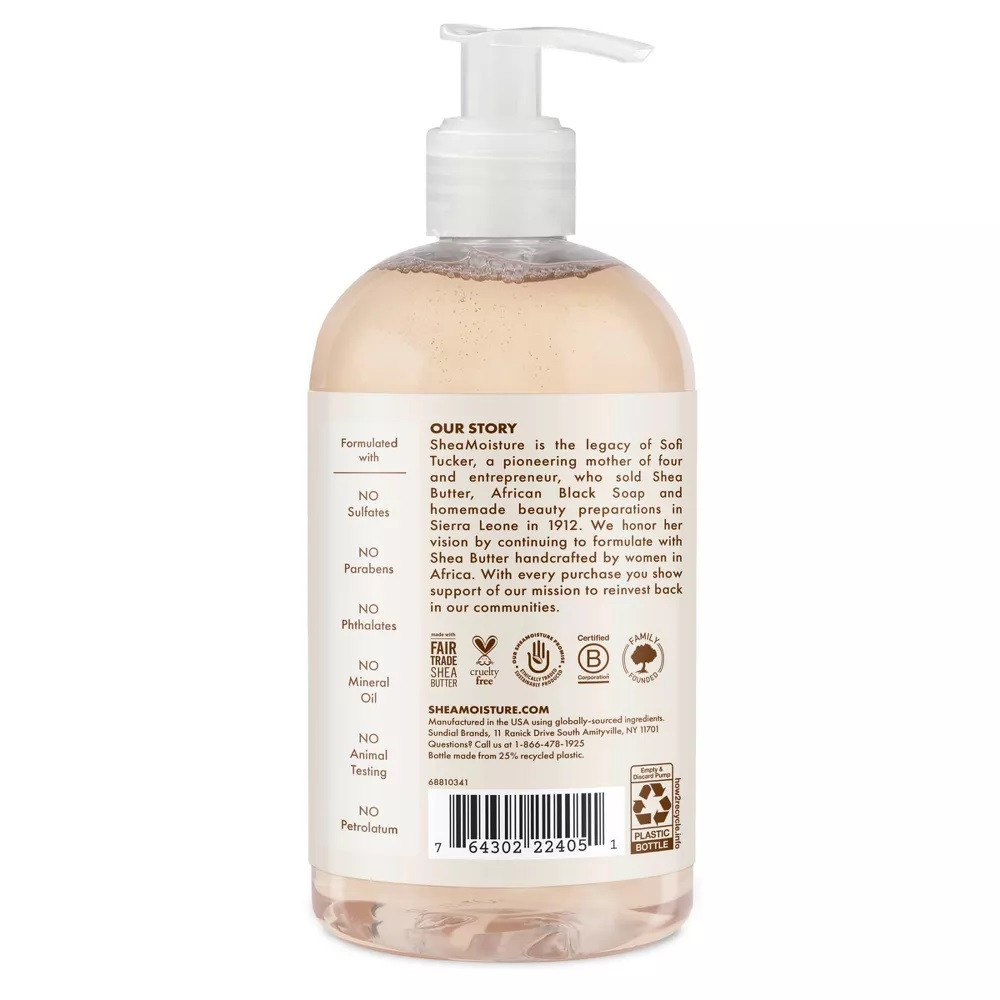 Shea Moisture Coconut Oil Baby Wash & Shampoo