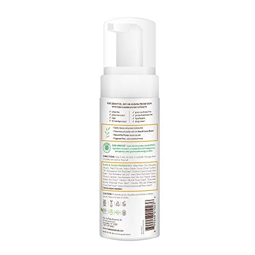 Babo Botanicals Sensitive Baby Newborn Foam Wash