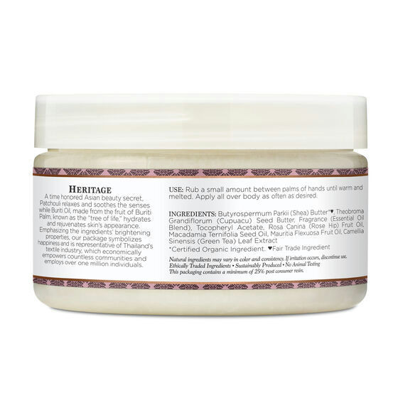 Nubian Heritage, Hand And Body Scrub Patchouli & Buriti