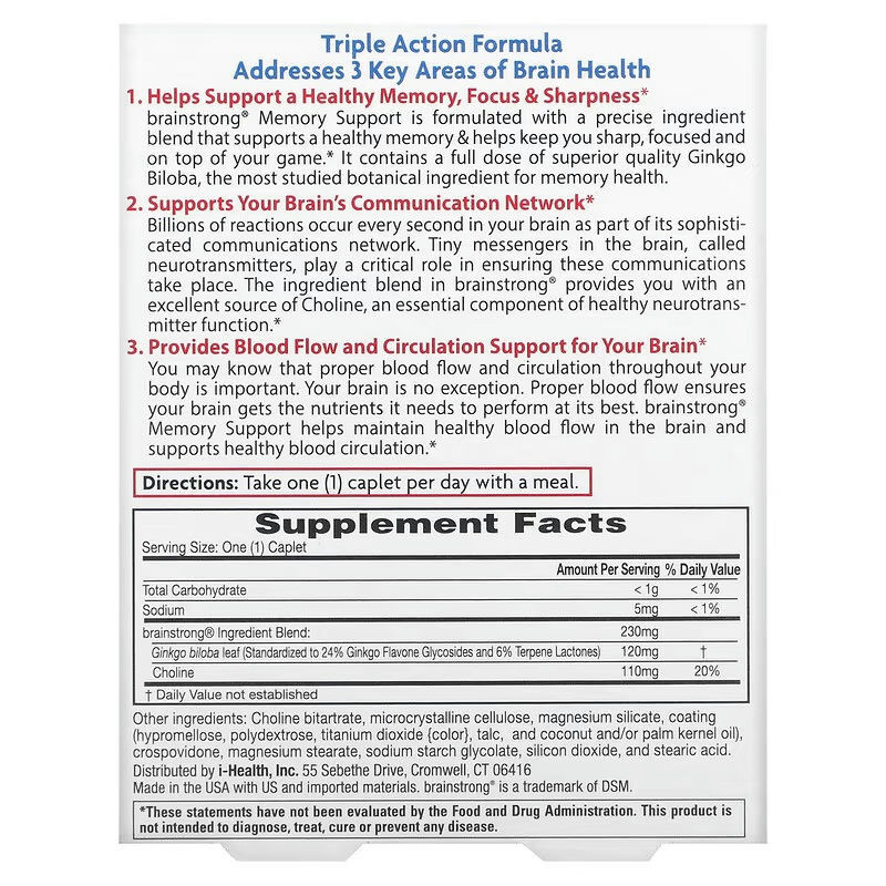 BrainStrong Memory Support Dietary Supplement