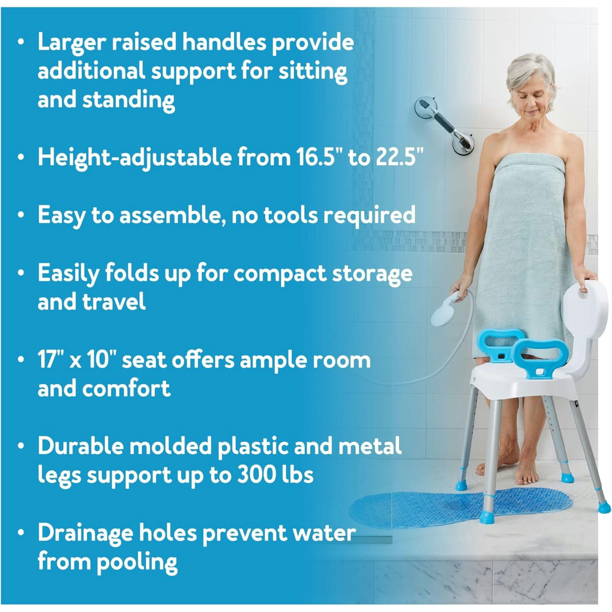 Carex E-Z Bath & Shower Seat with Handles