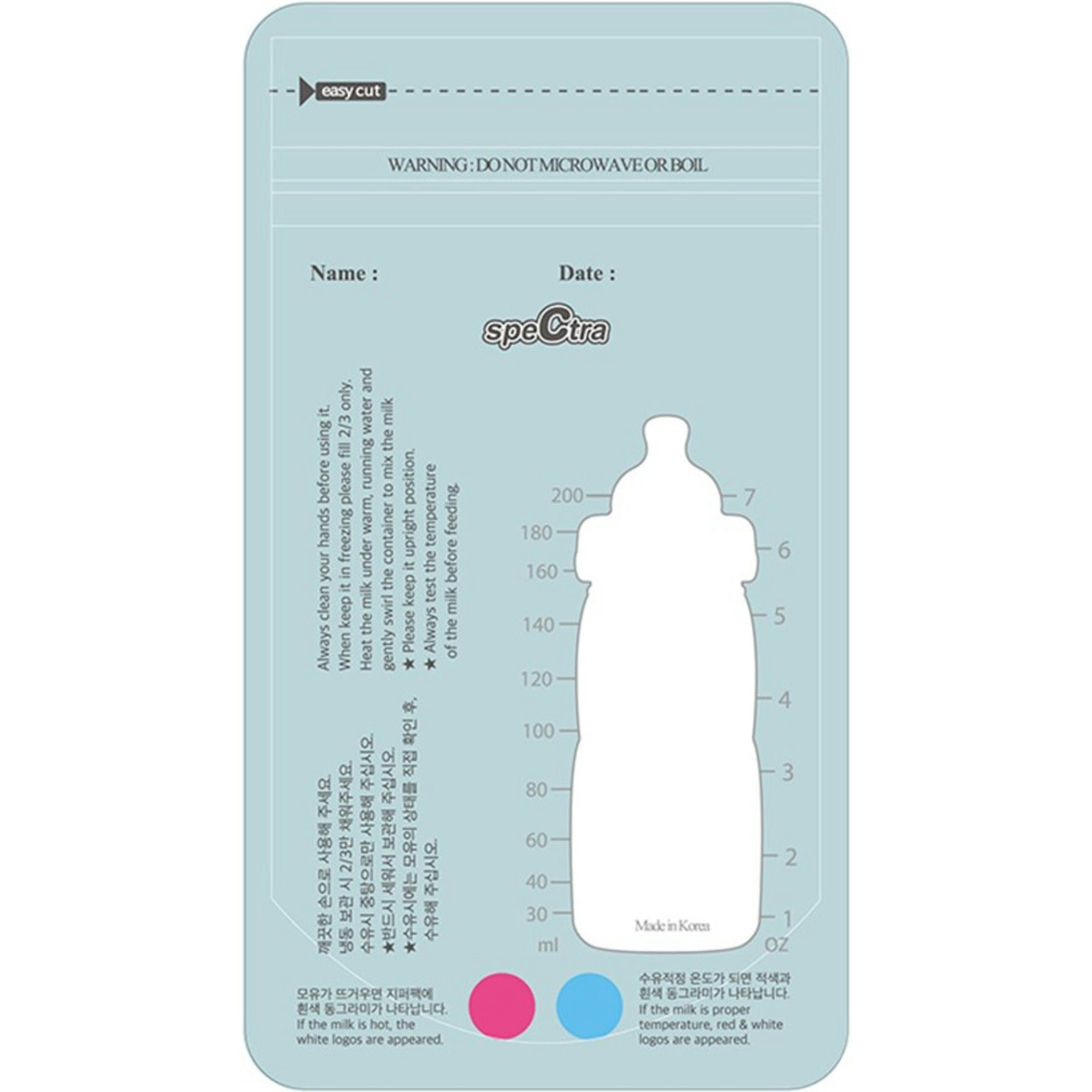 Spectra Disposable Breast Milk Storage Bags