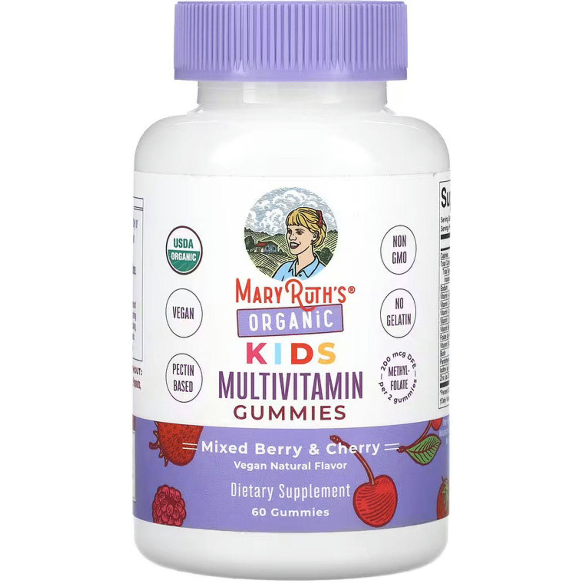 Mary Ruth's Kids Organic Multivitamin Gummies
