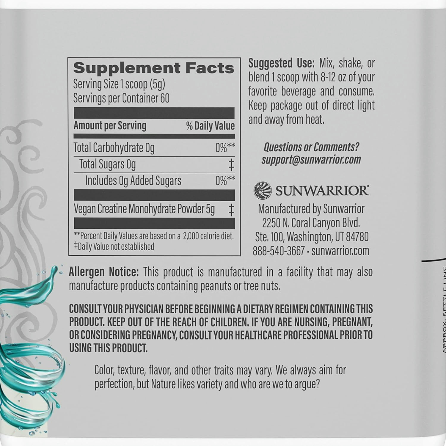 Sunwarrior Sport Active Creatine Monohydrate Dietary Supplement