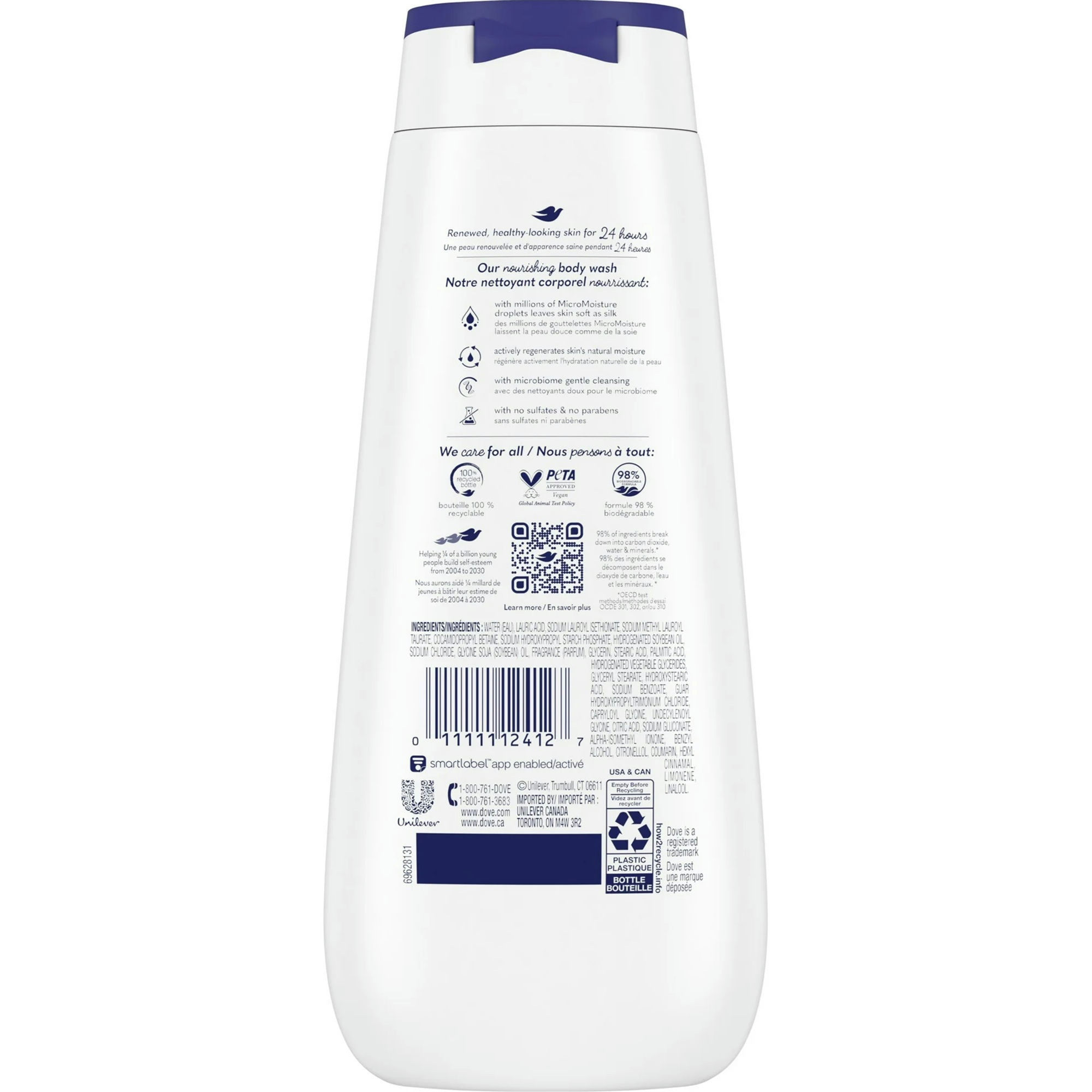 Dove Deep Moisture Body Wash