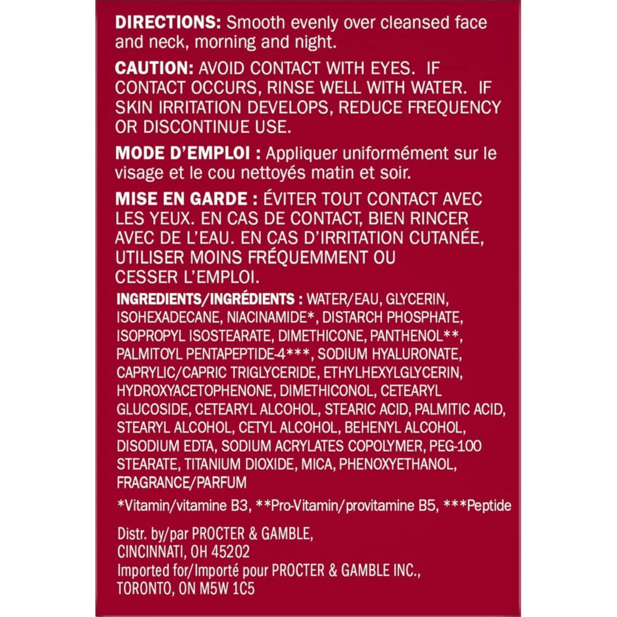 Olay Regenerist Micro-Sculpting Cream