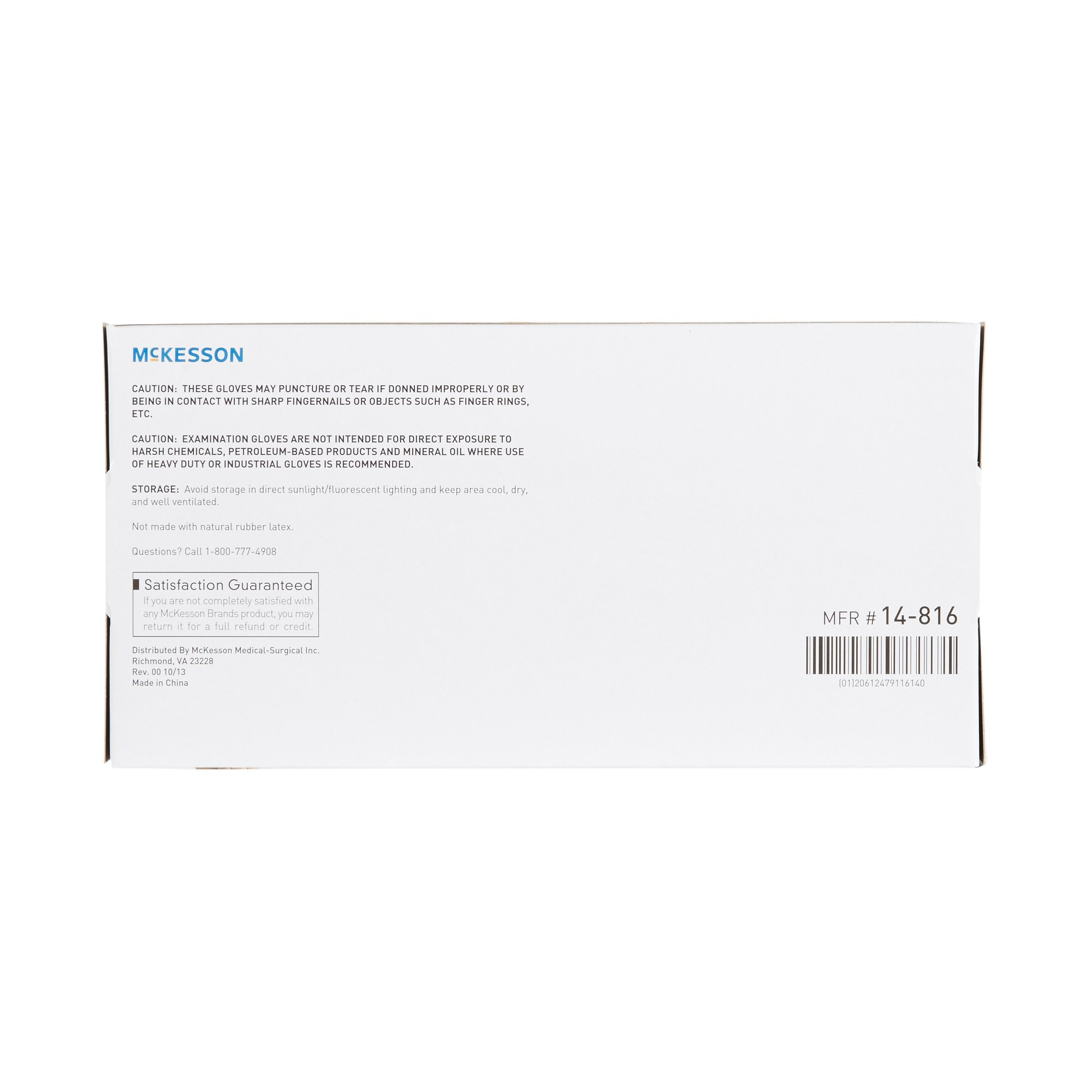 McKesson Stretch Vinyl Exam Gloves