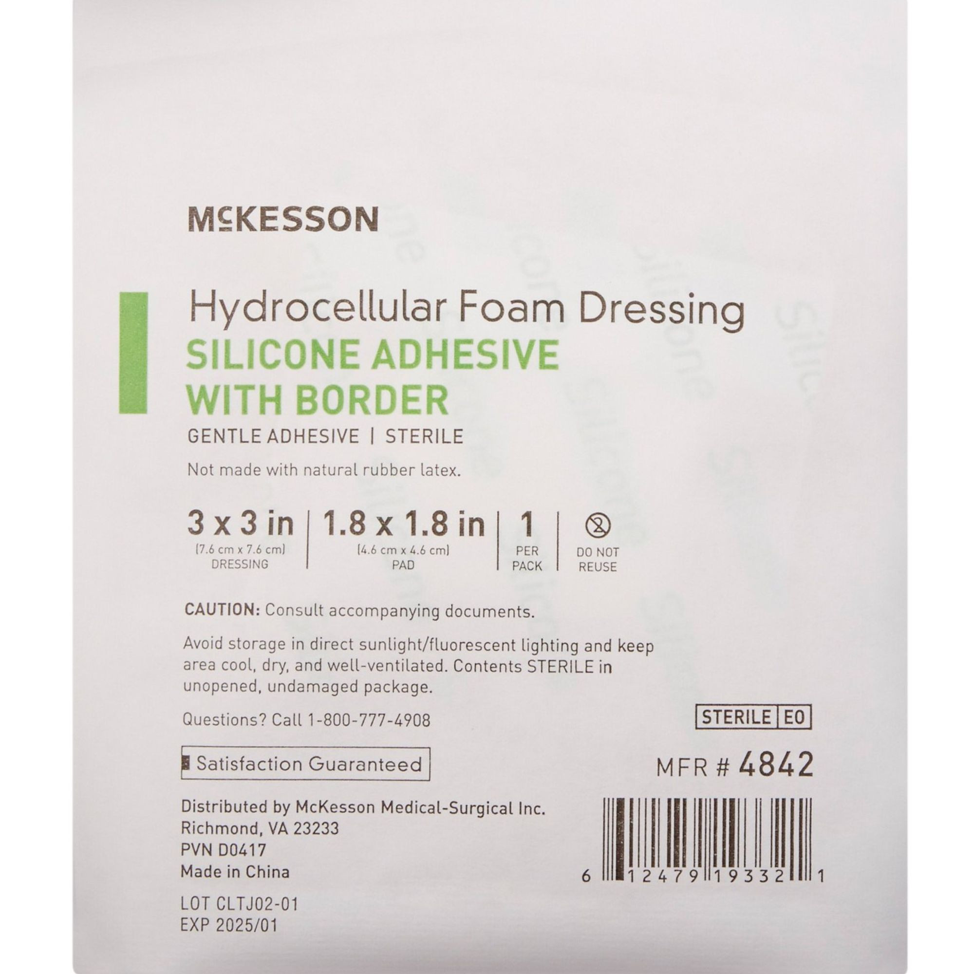 McKesson Square Silicone Foam Dressing
