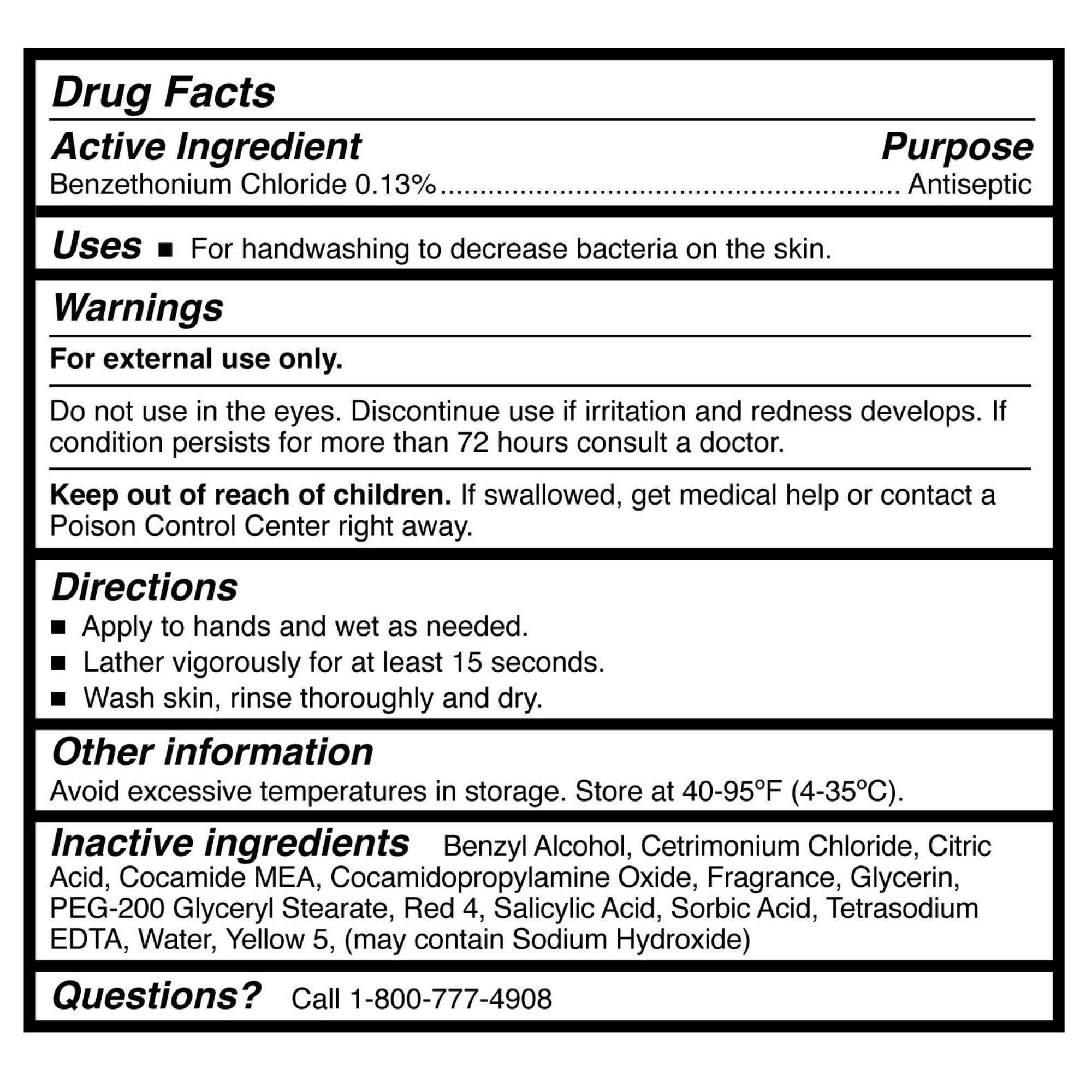 McKesson Antibacterial Soap Liquid