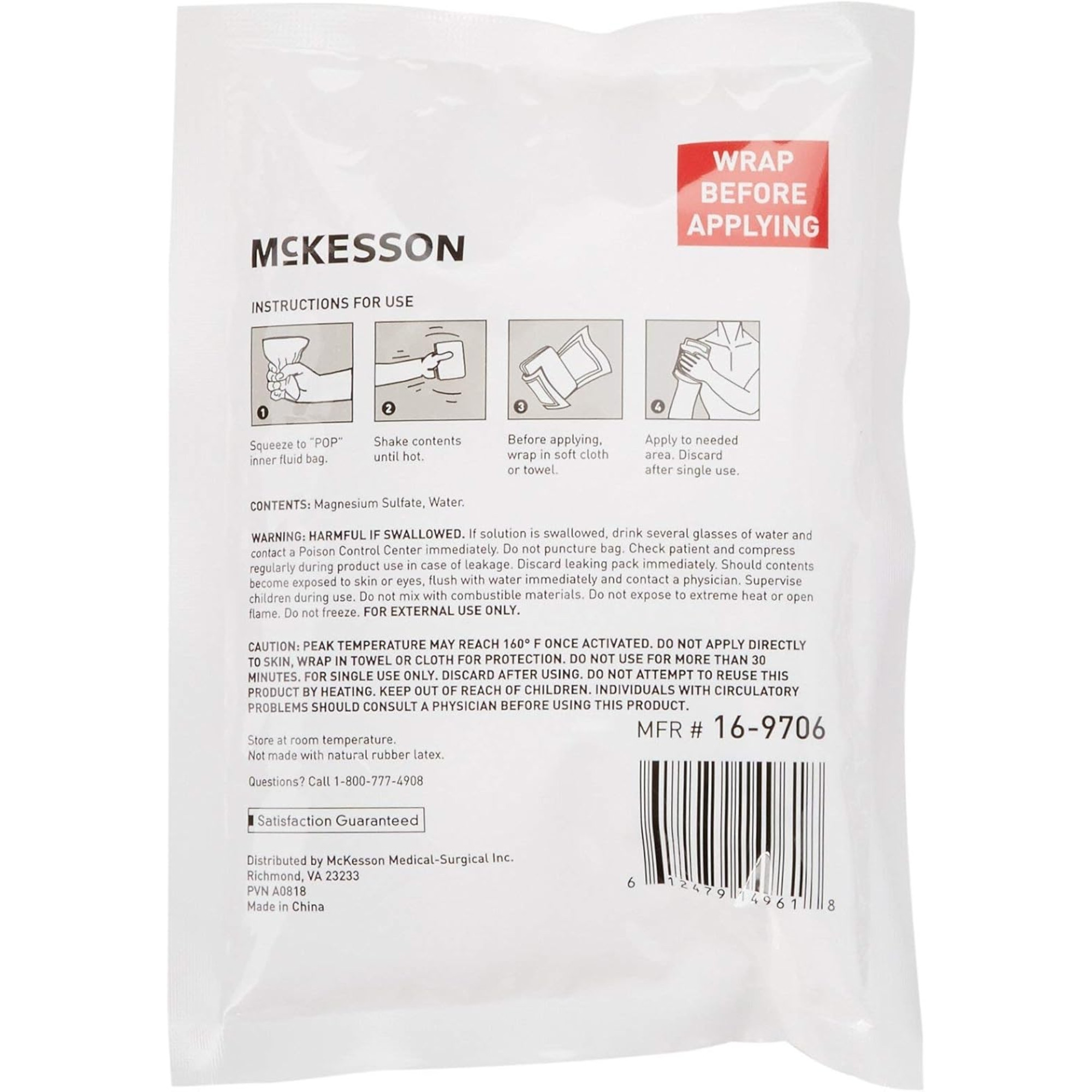 McKesson Hot Pack Instant Chemical Activation, General Purpose