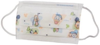 O&M Halyard Pleated Procedure Mask, Child Size
