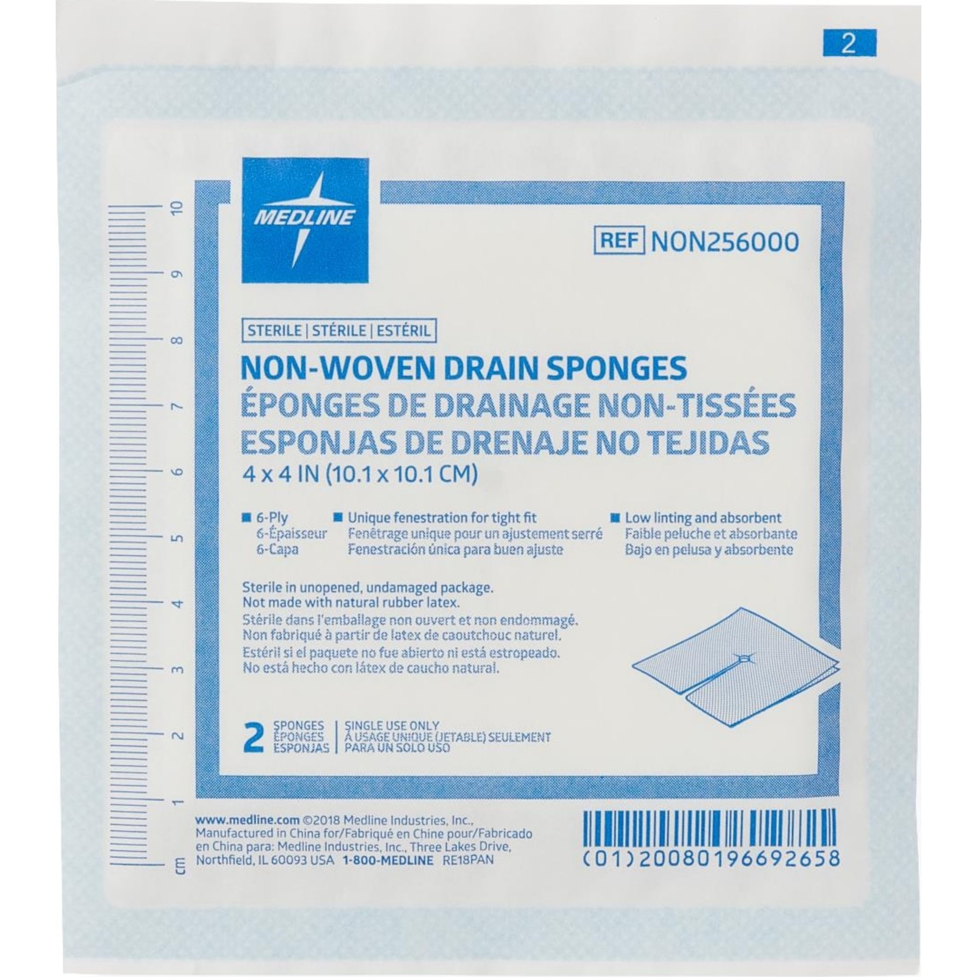 Avant Gauze Drain Sponge