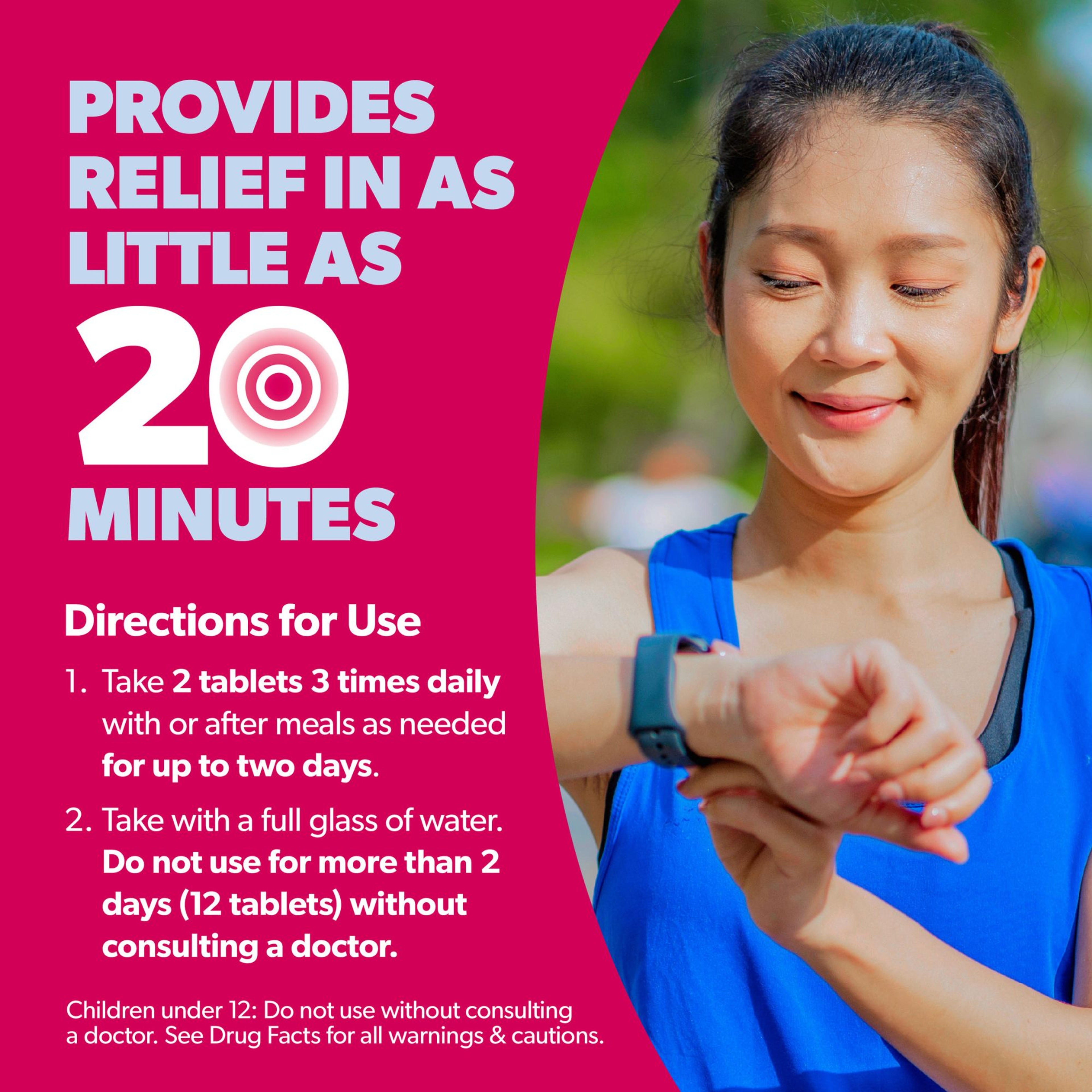 Azo Standard Urinary Pain Relief, 30 Tablets, 87651030152, 1 Bottle