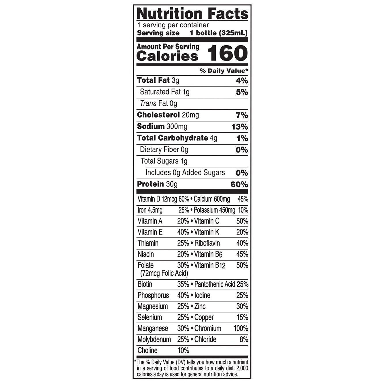 Boost Glucose Control Max Nutritional Drink, 11 oz., Very Vanilla