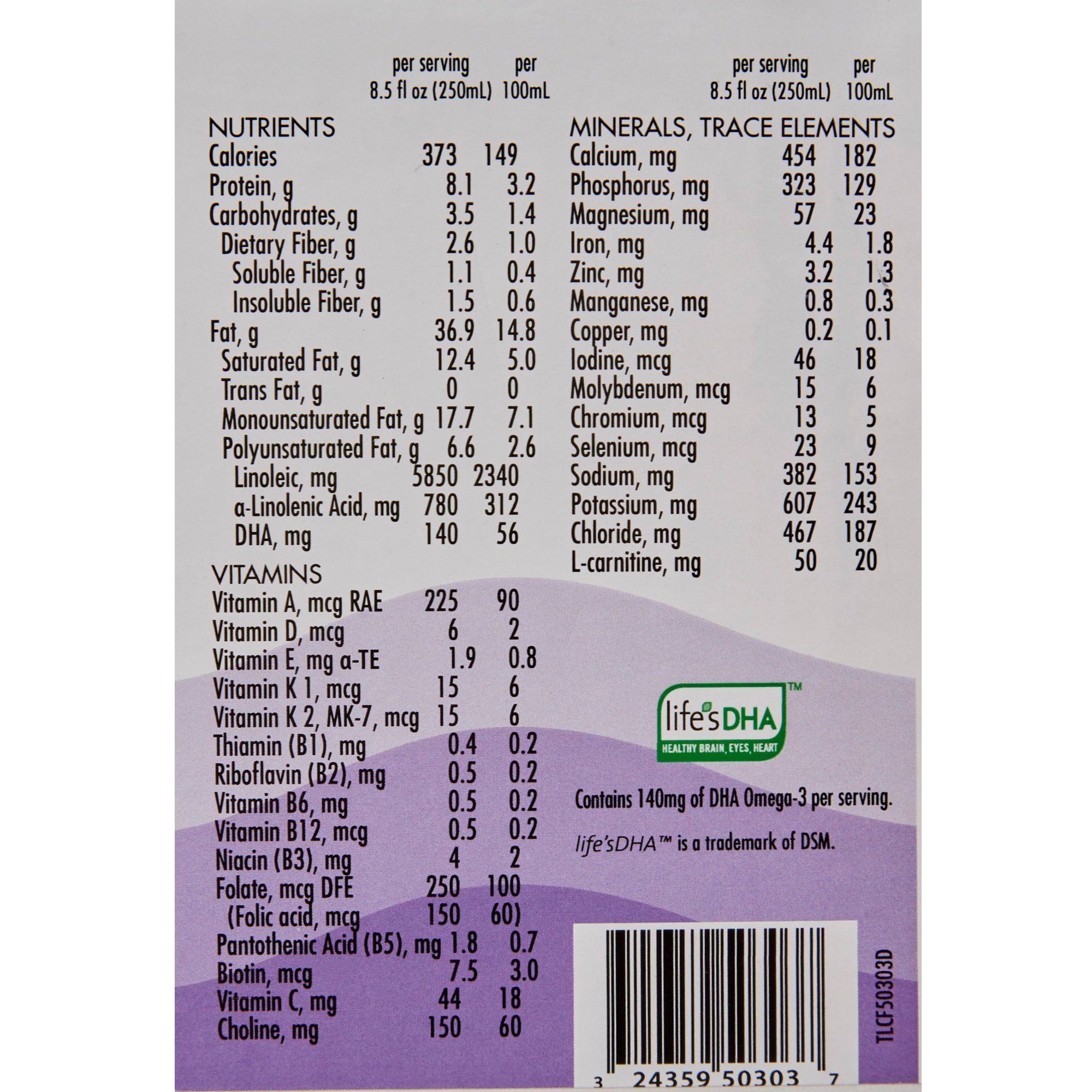 Cambrooke Therapeutics KetoVie Peptide Liquid, 8.5 oz.