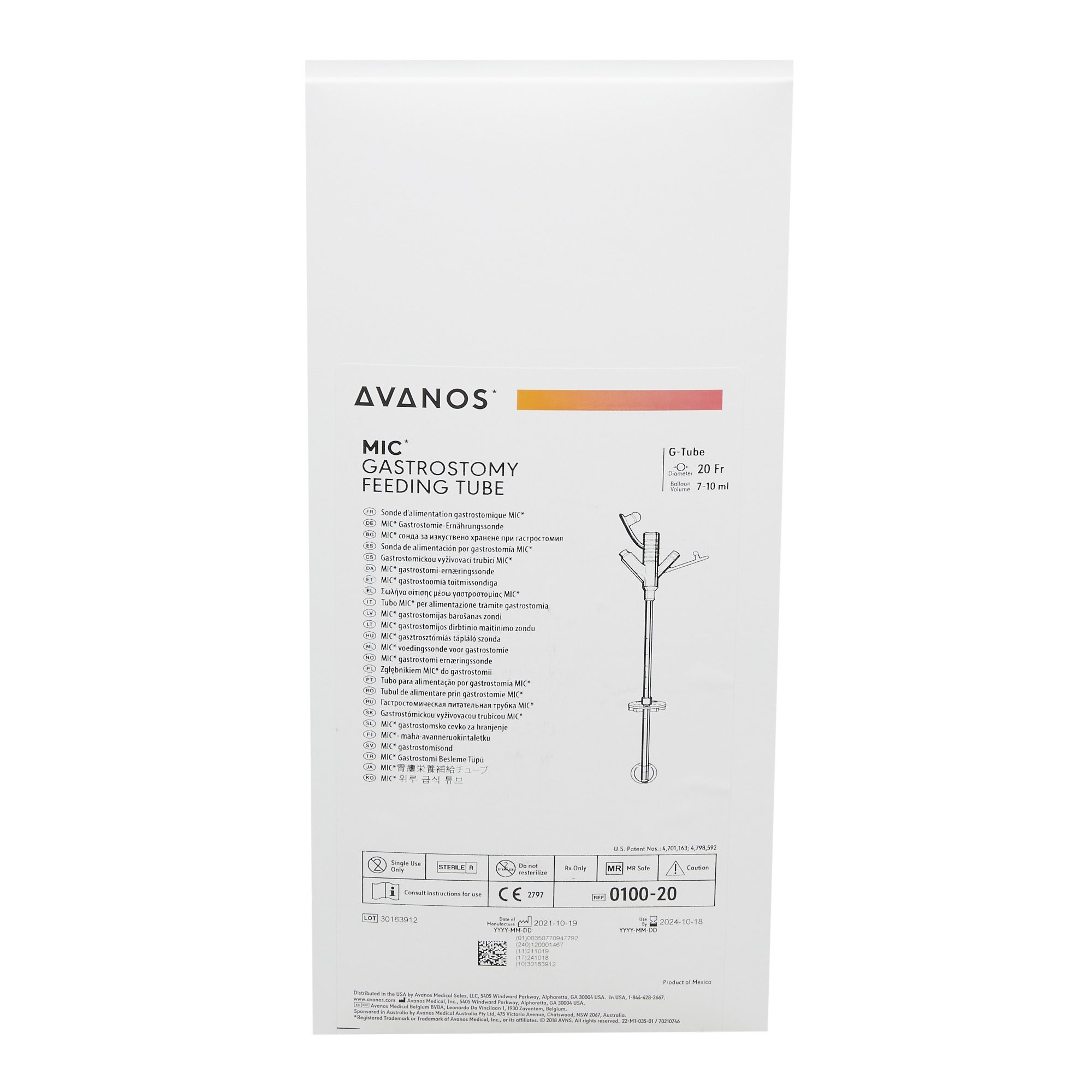 MIC Silicone Gastrostomy Feeding Tube