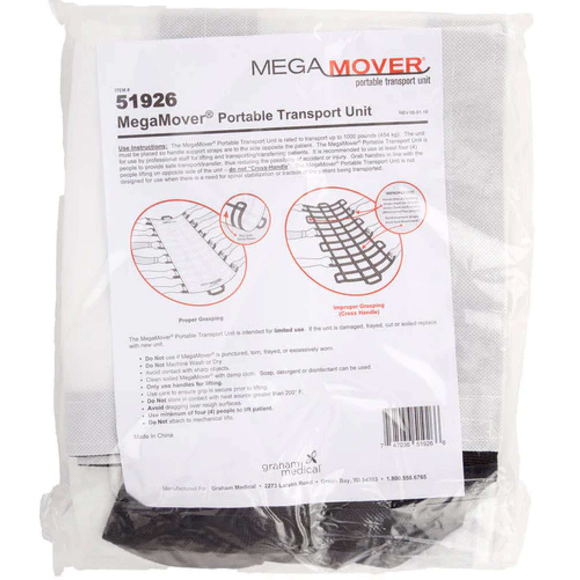 The MegaMover 1500 Transfer Sheet, 40 X 80", 51926, 1 Each