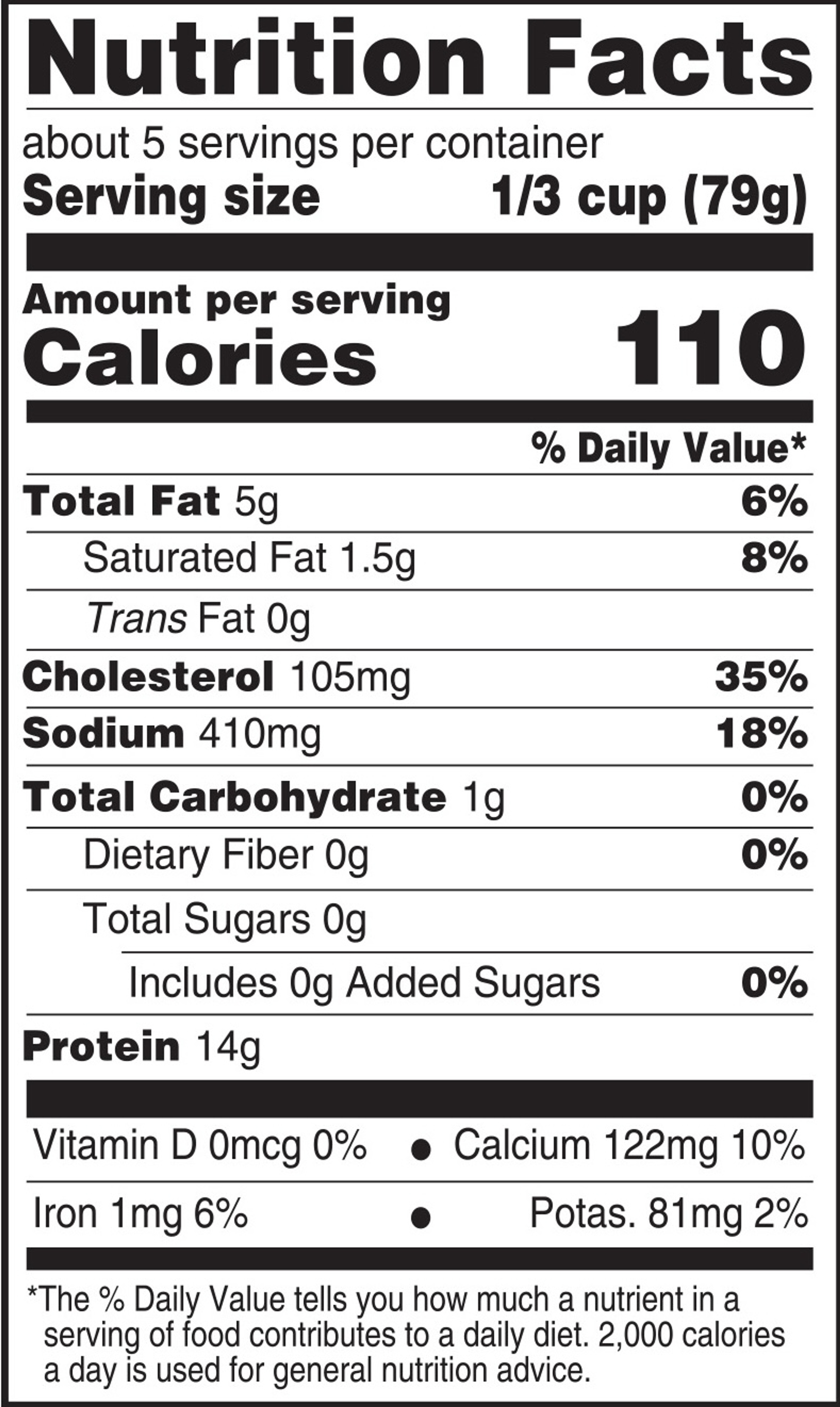 Thick-It Seasoned Chicken Patty Puree, Can