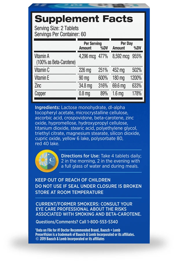 PreserVision Eye Vitamin and Mineral Supplement, 226 mg, 120 Tablets