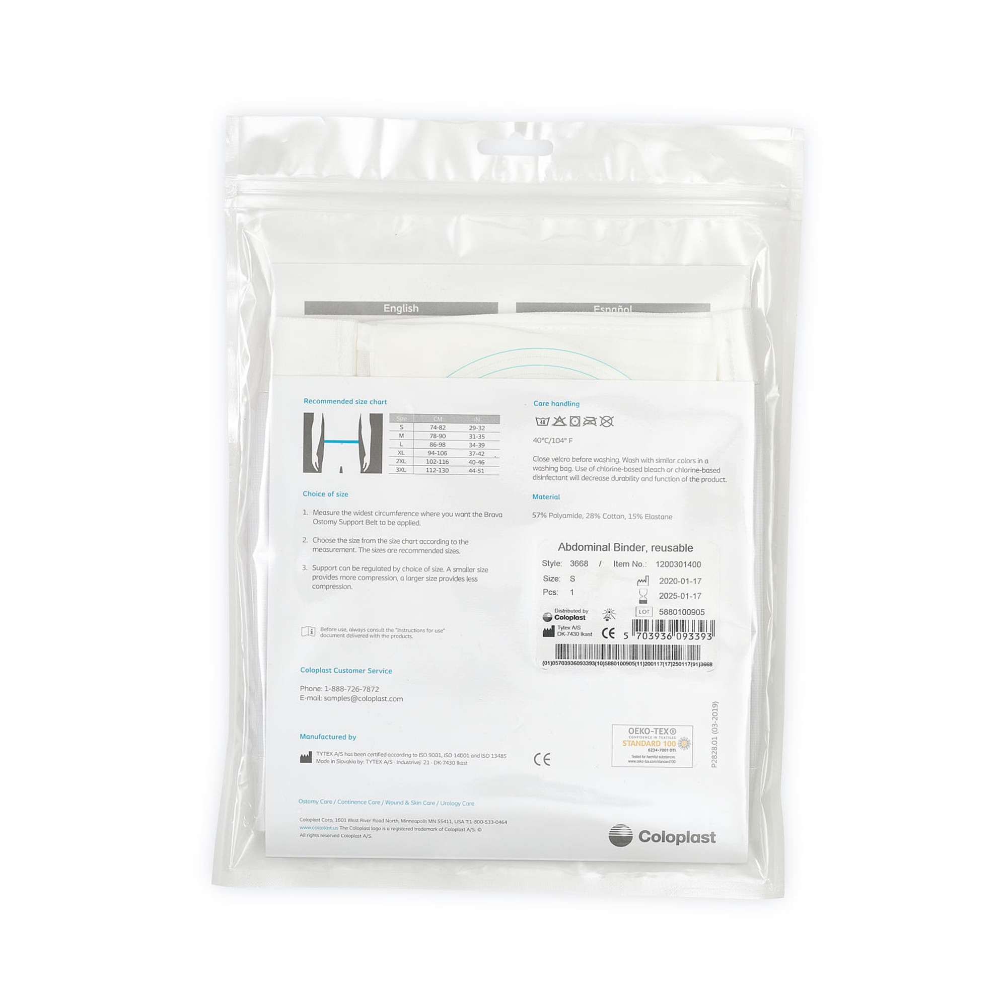 Coloplast Brava Ostomy Support Belt