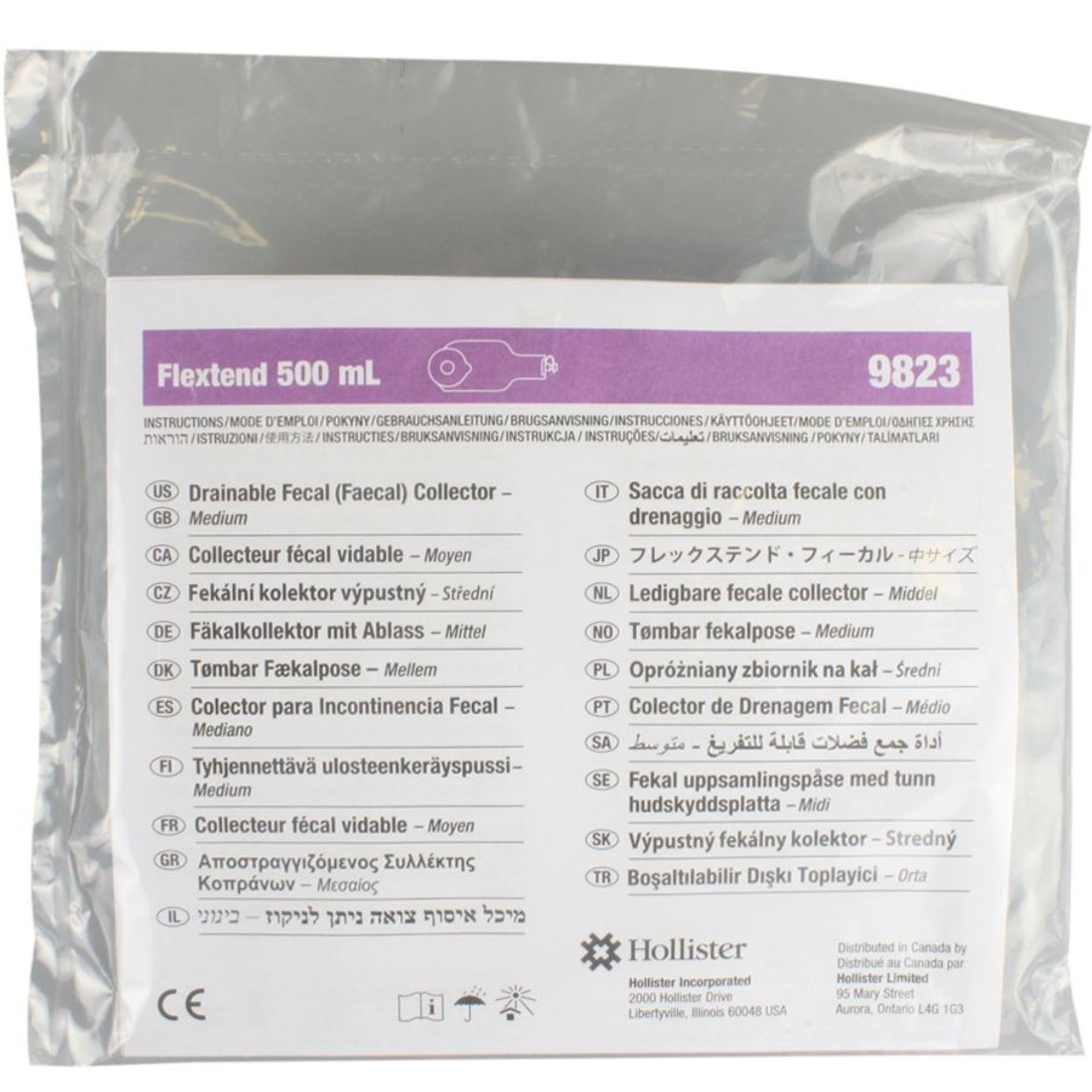 Hollister Fecal Collector, Flextend Skin Barrier, Ultra-clear, 10"