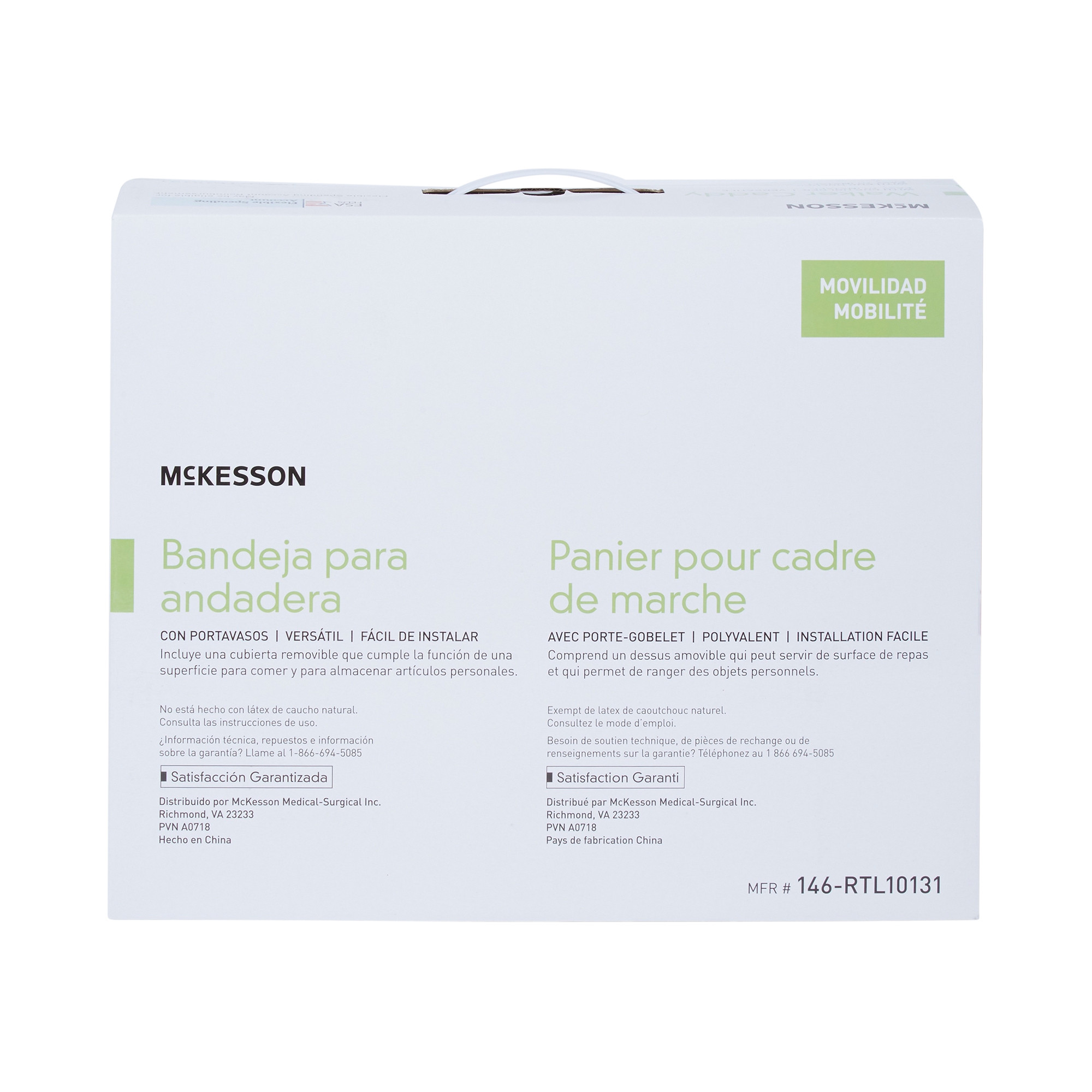 McKesson Walker Caddy, 146-RTL10131, 1 Each