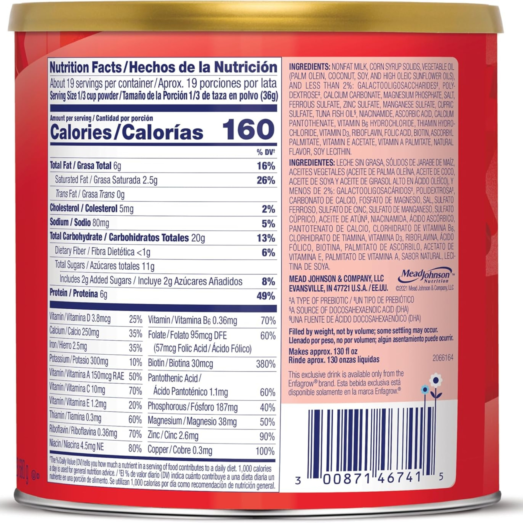 Enfagrow Premium Toddler Nutritional Drink