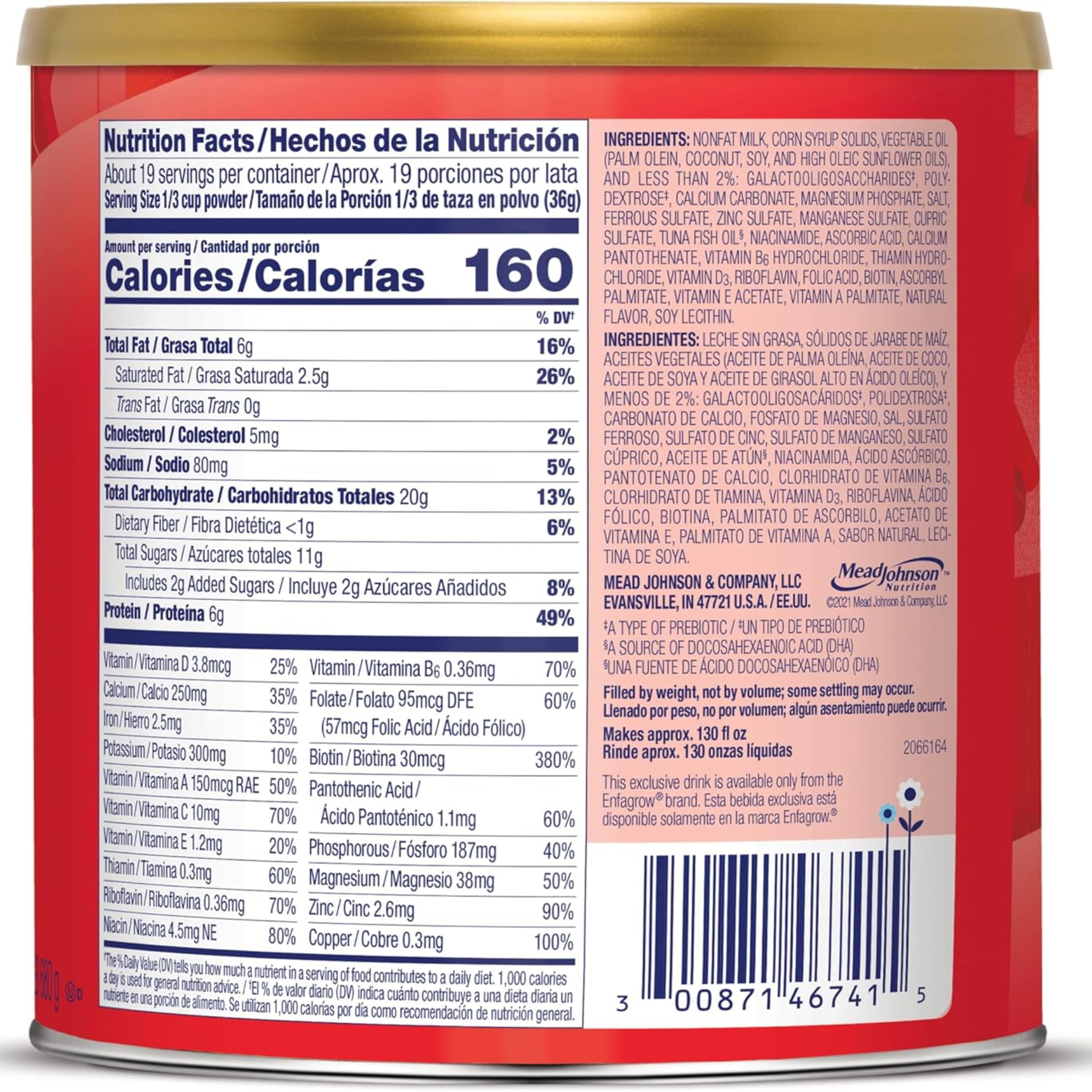 Enfagrow Premium Toddler Nutritional Drink