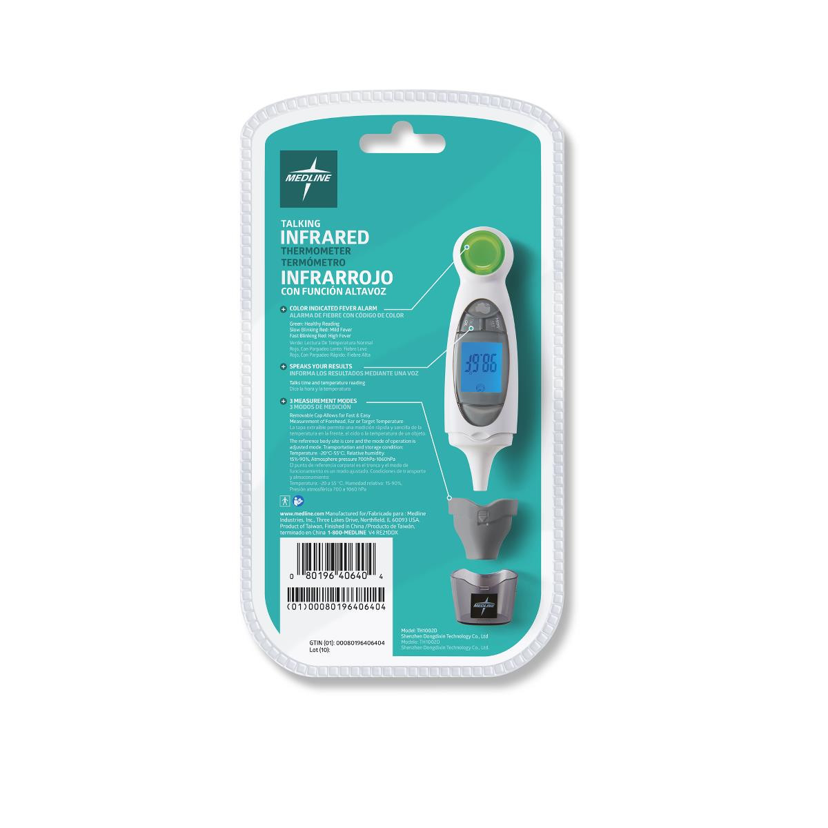 Medline Talking Ear and Forehead Home Thermometer, MDSTH1002, 1 Each