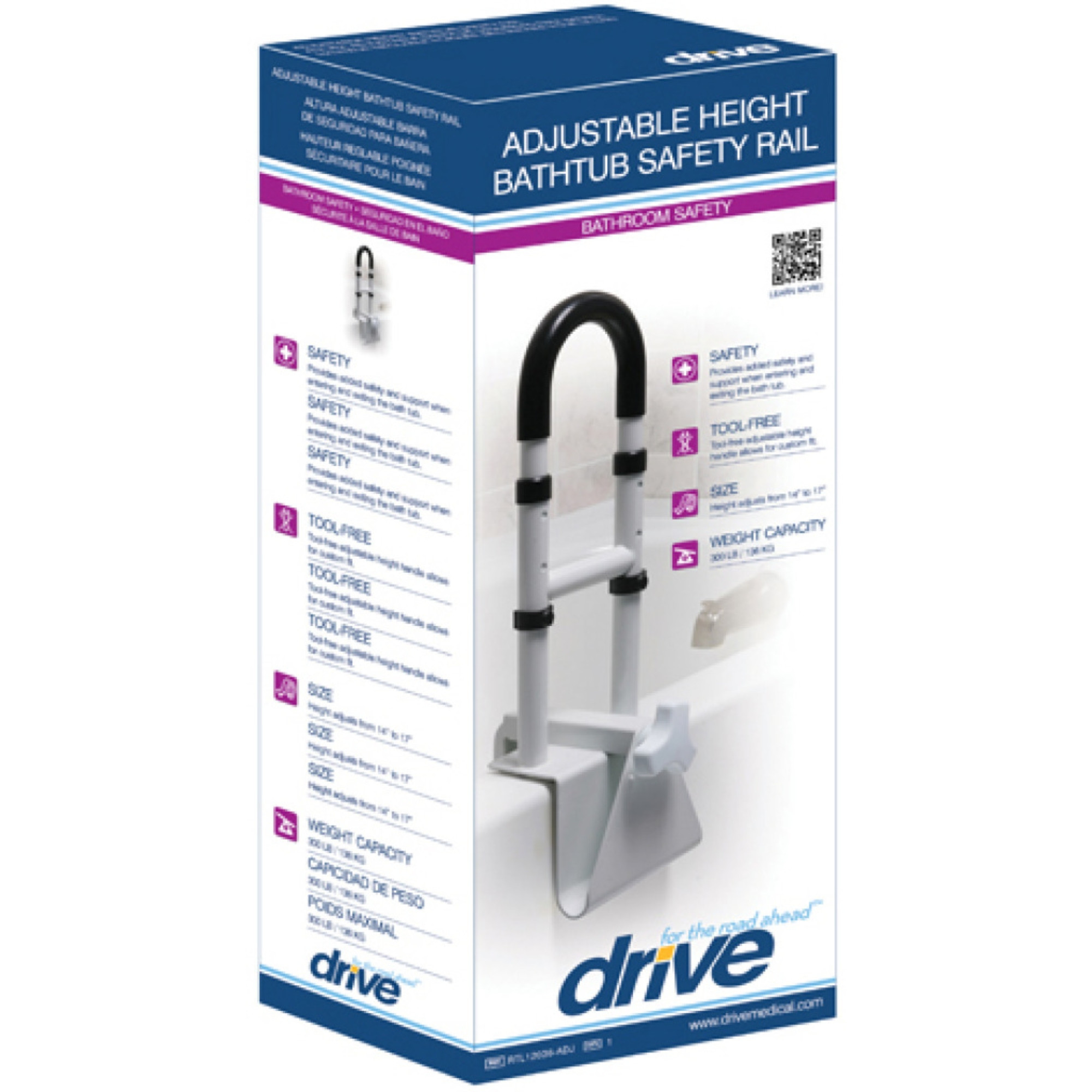 Drive Adjustable Height Clamp-On Tub Rail