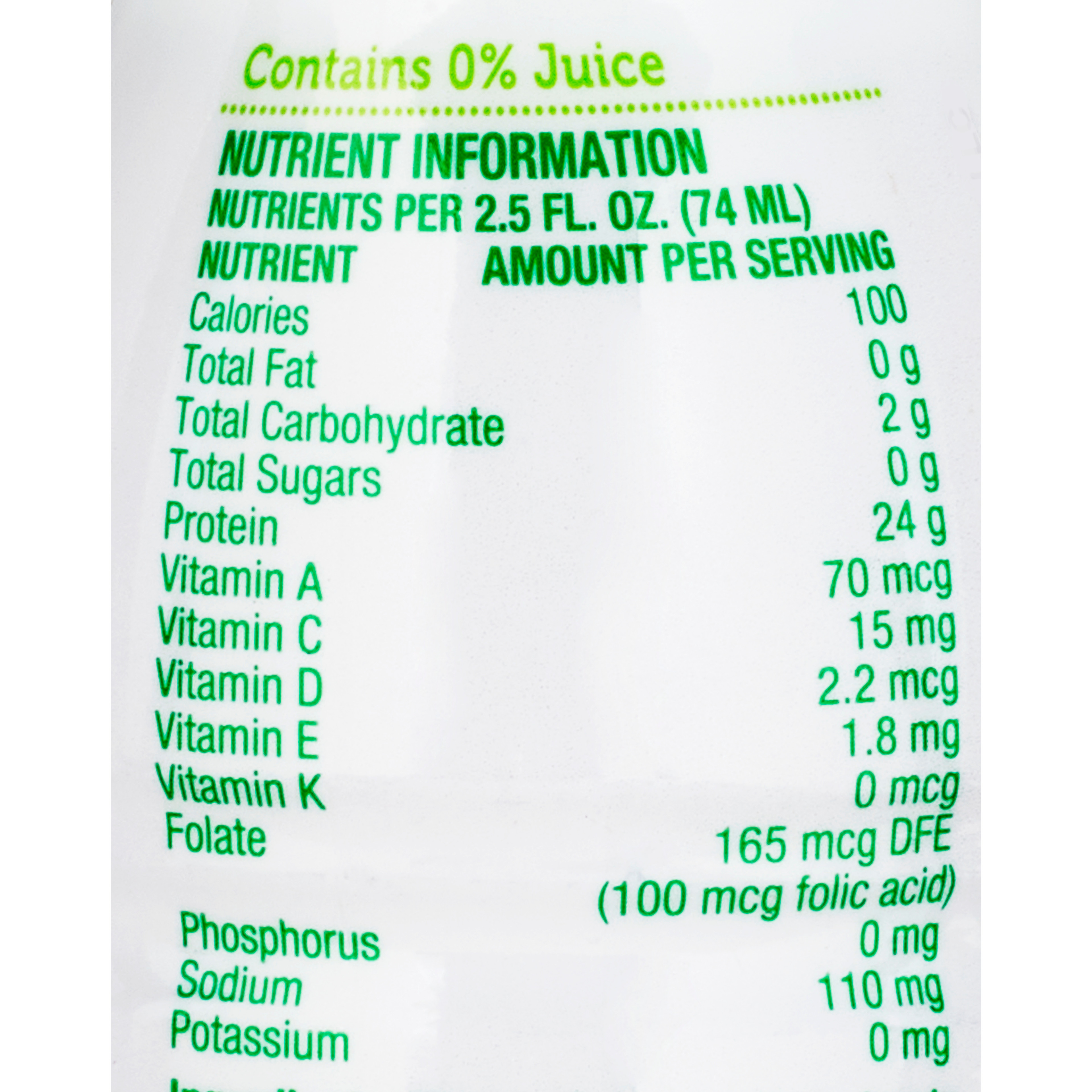 Healthy Shot Protein Supplement, Peach Flavor, 2.5 oz.