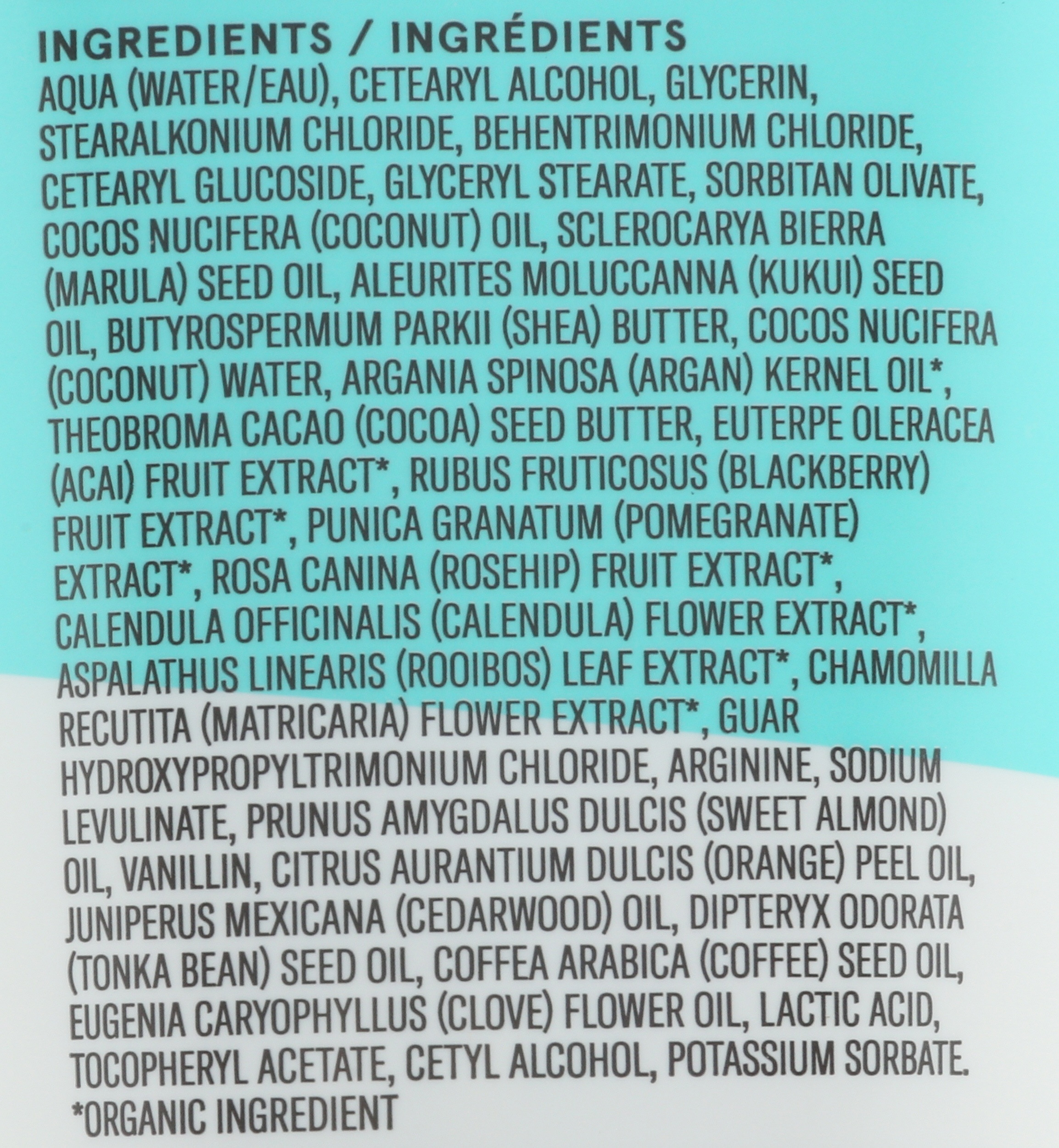 Acure Simply Smoothing Conditioner