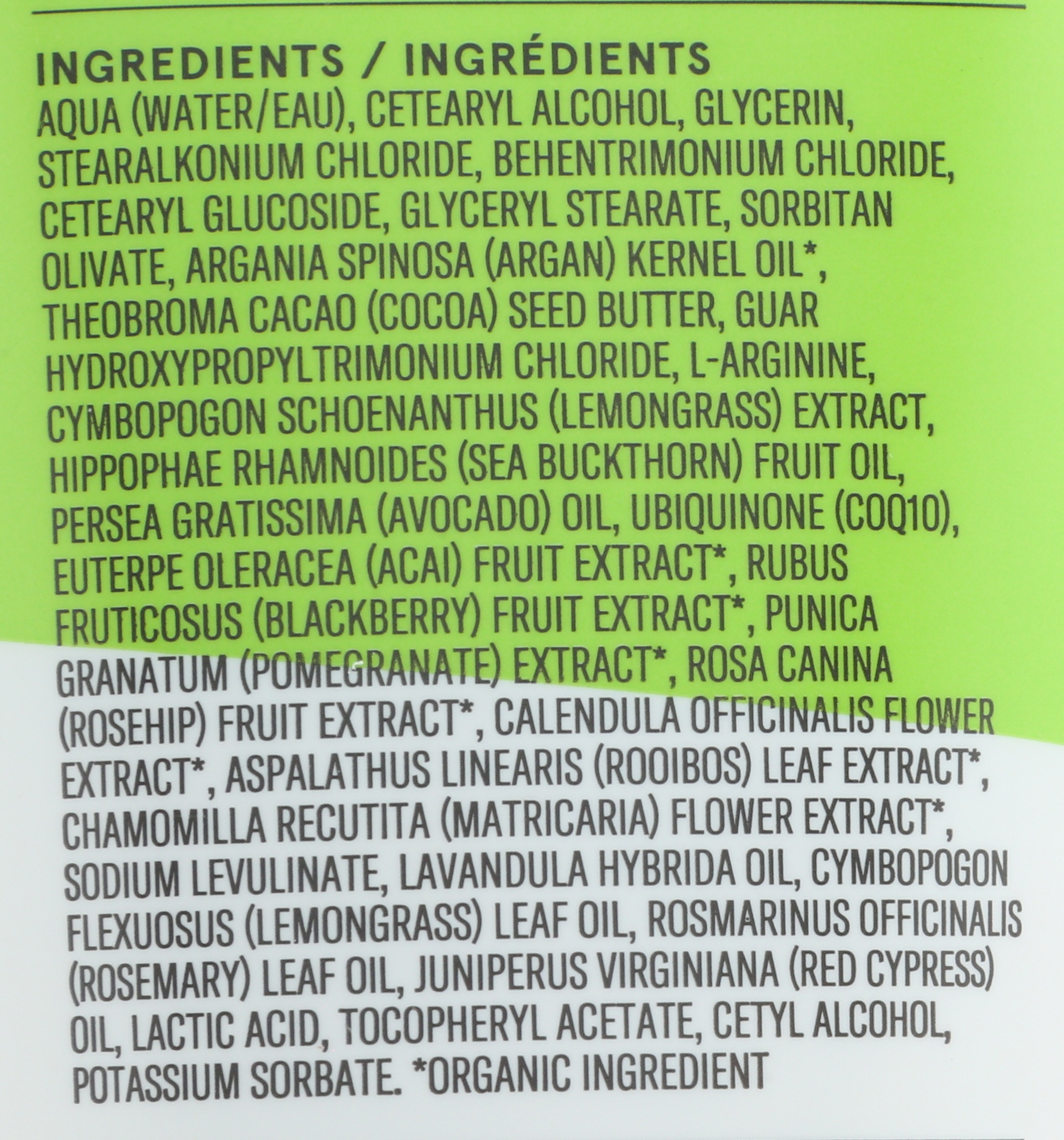 Acure Curiously Clarifying Conditioner