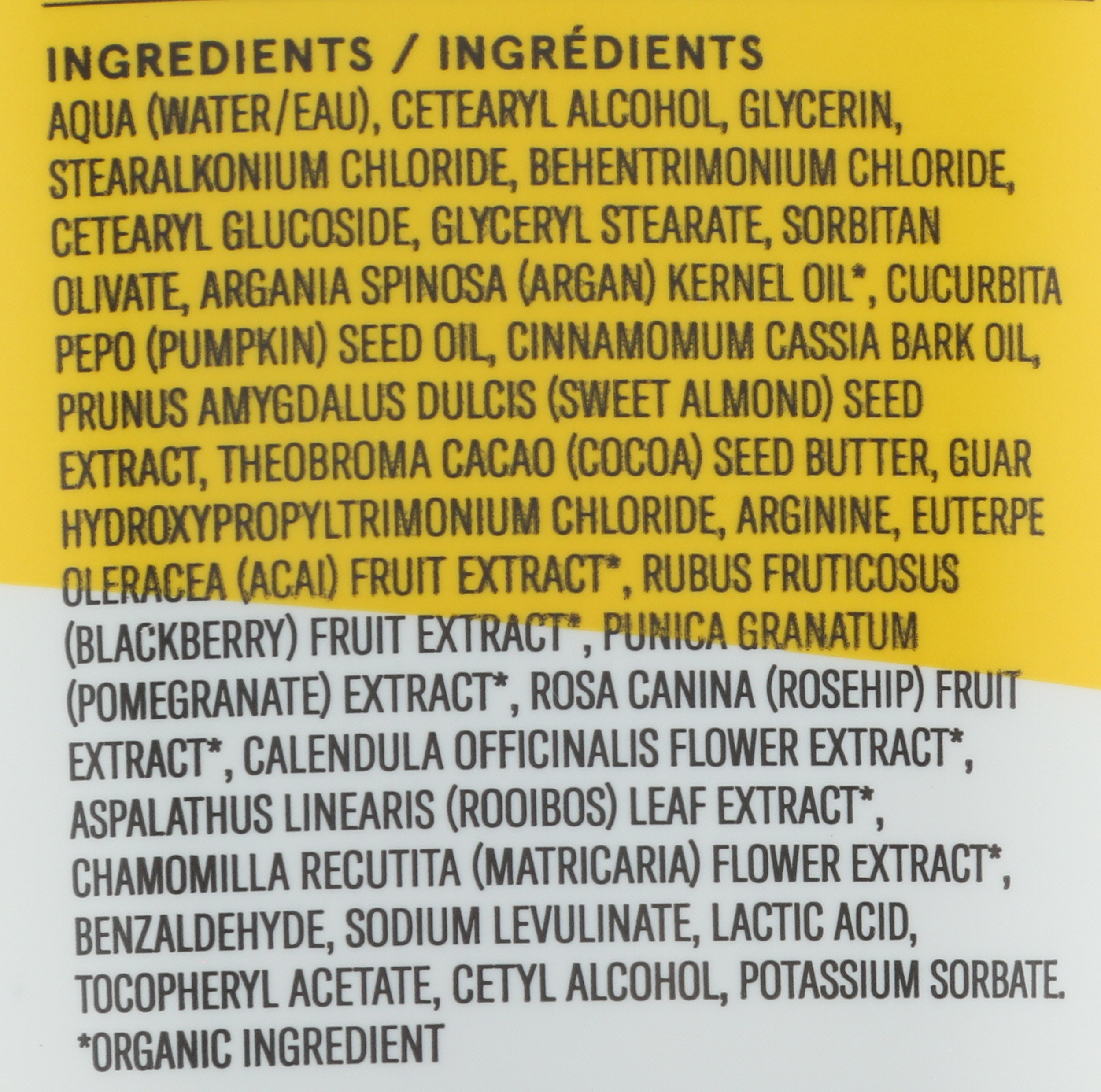 Acure Ultra Hydrating Conditioner